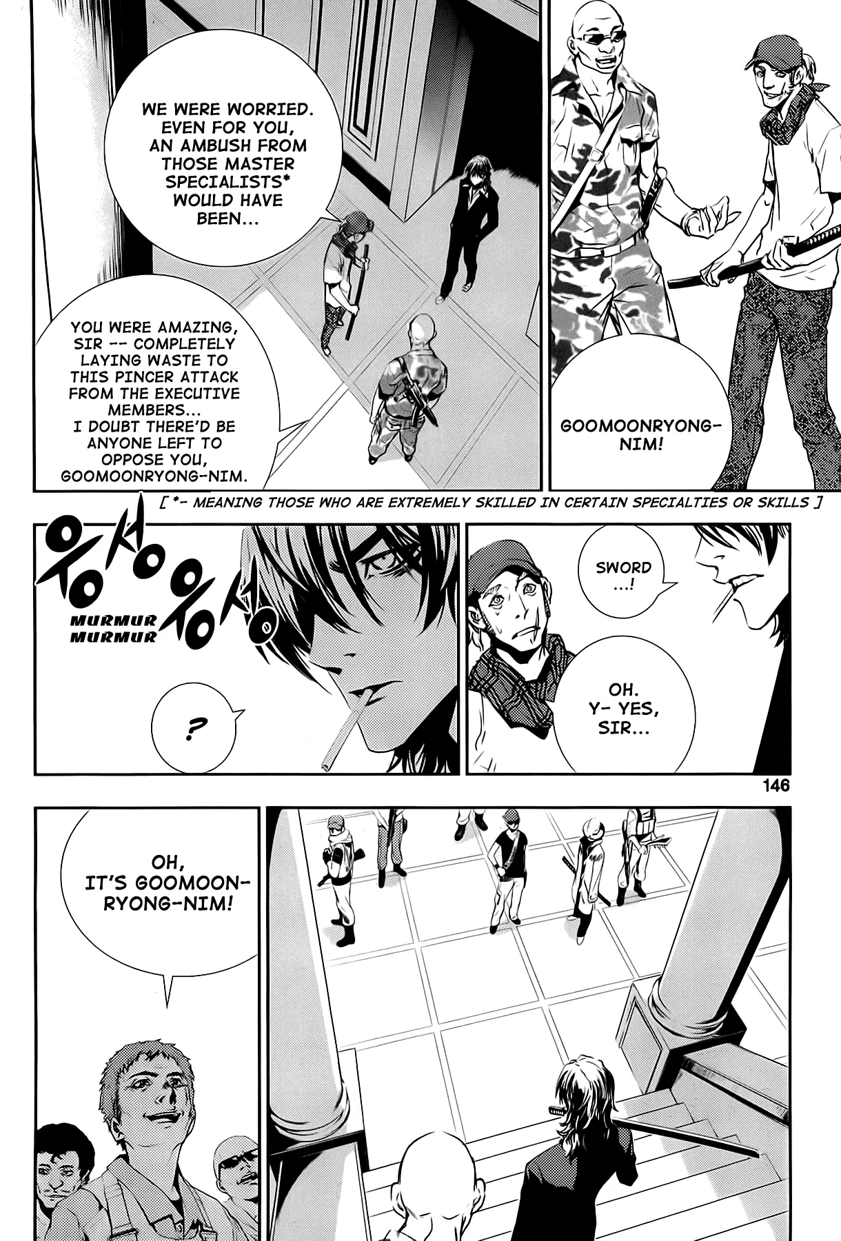 Read The Breaker New Waves EN Manga Online