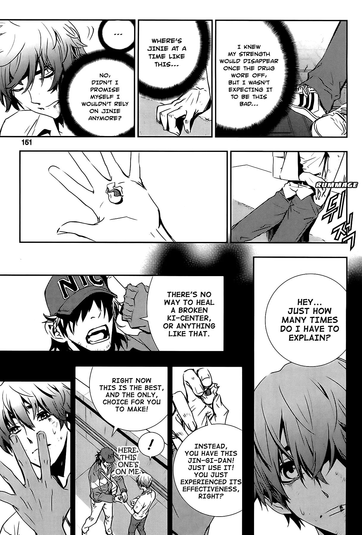 Read The Breaker New Waves EN Manga Online