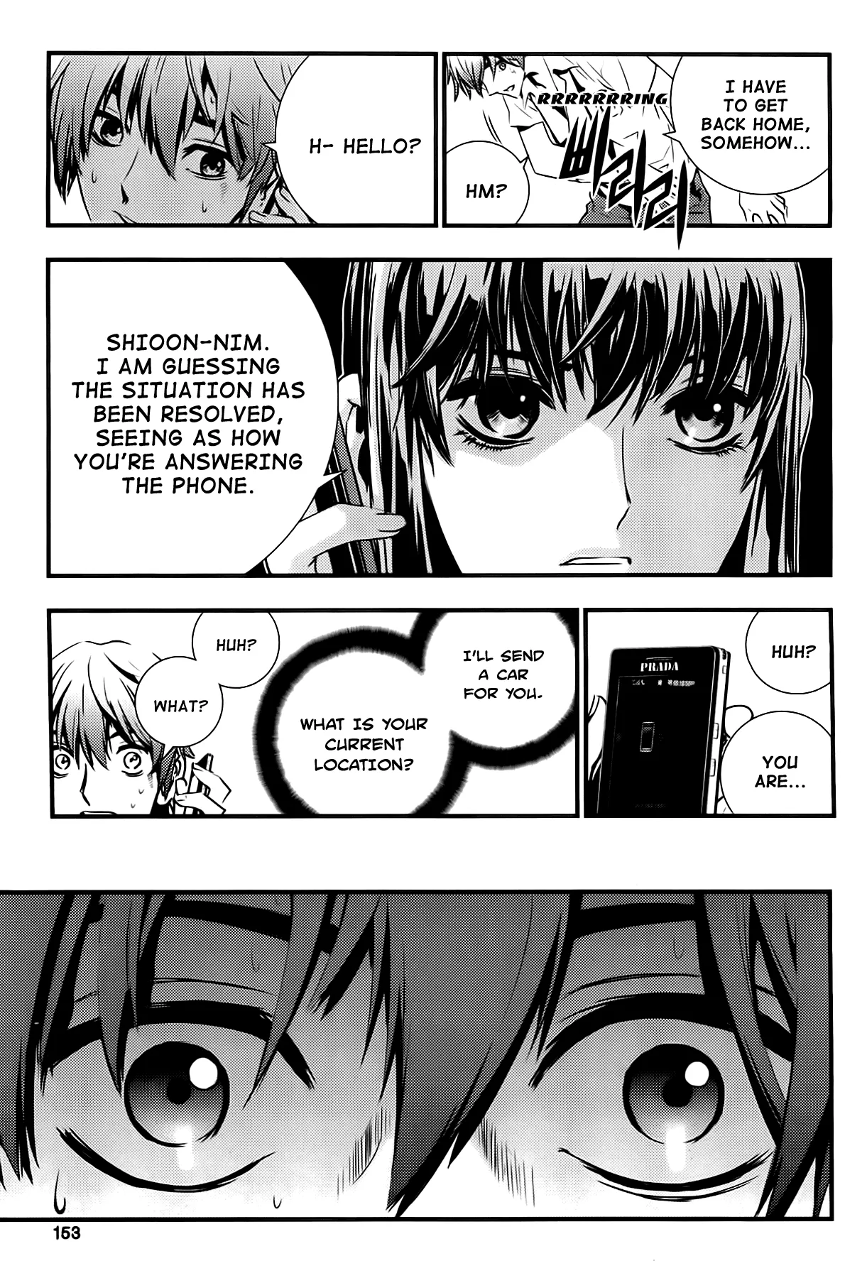 Read The Breaker New Waves EN Manga Online