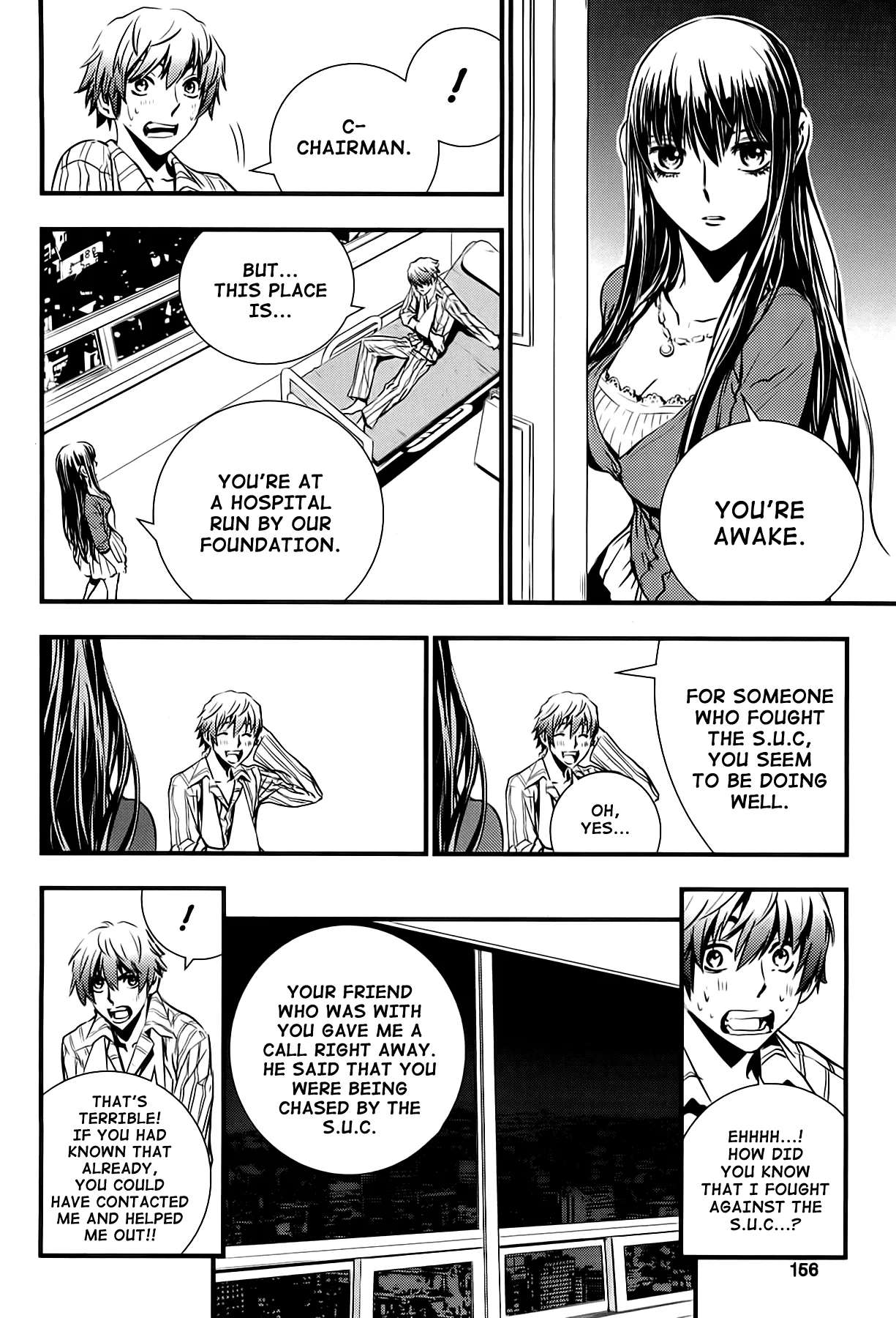 Read The Breaker New Waves EN Manga Online