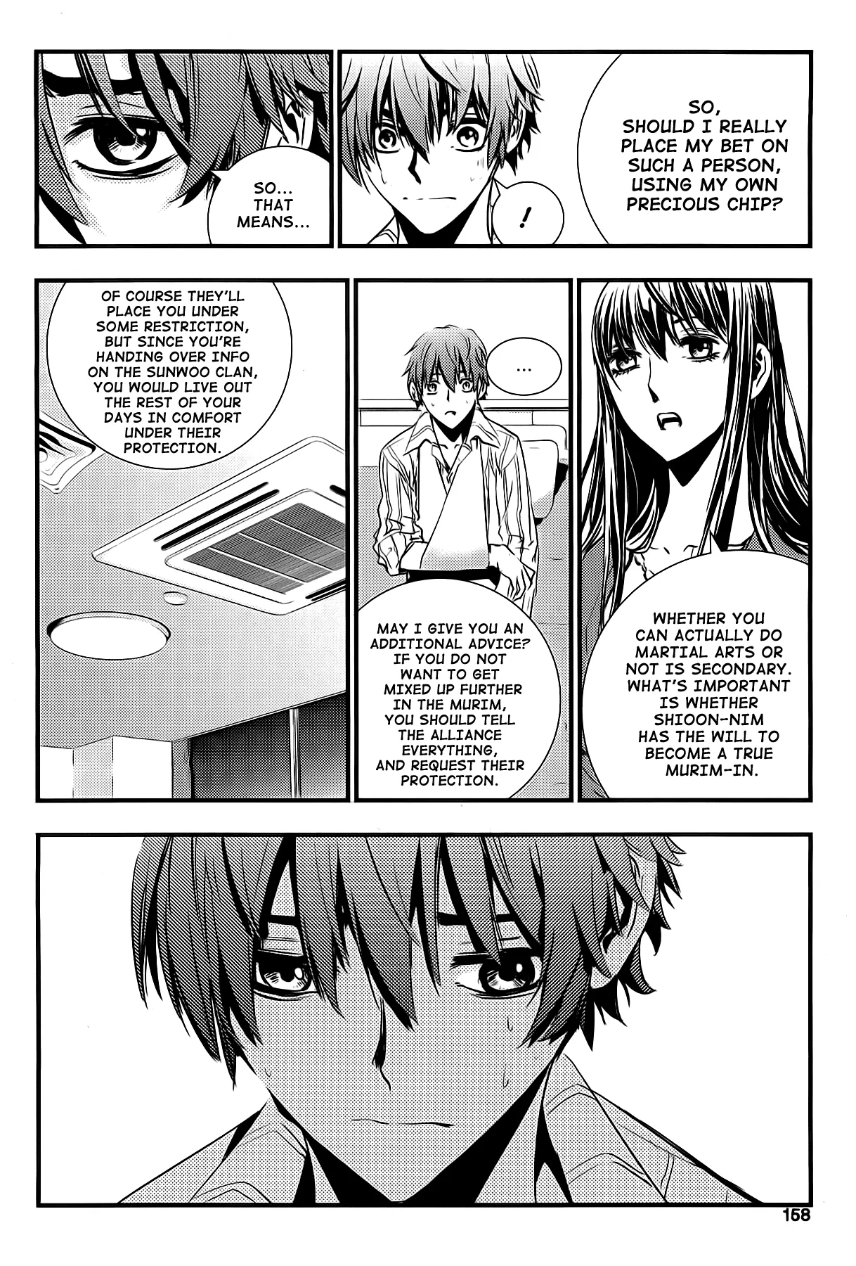 Read The Breaker New Waves EN Manga Online