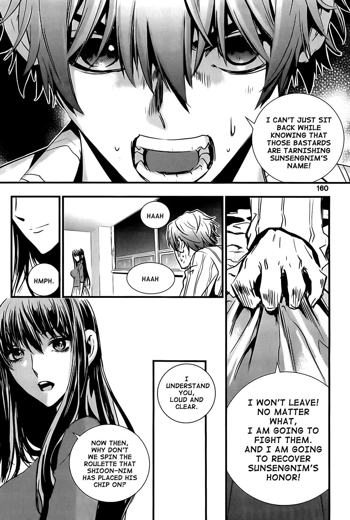 Read The Breaker New Waves EN Manga Online