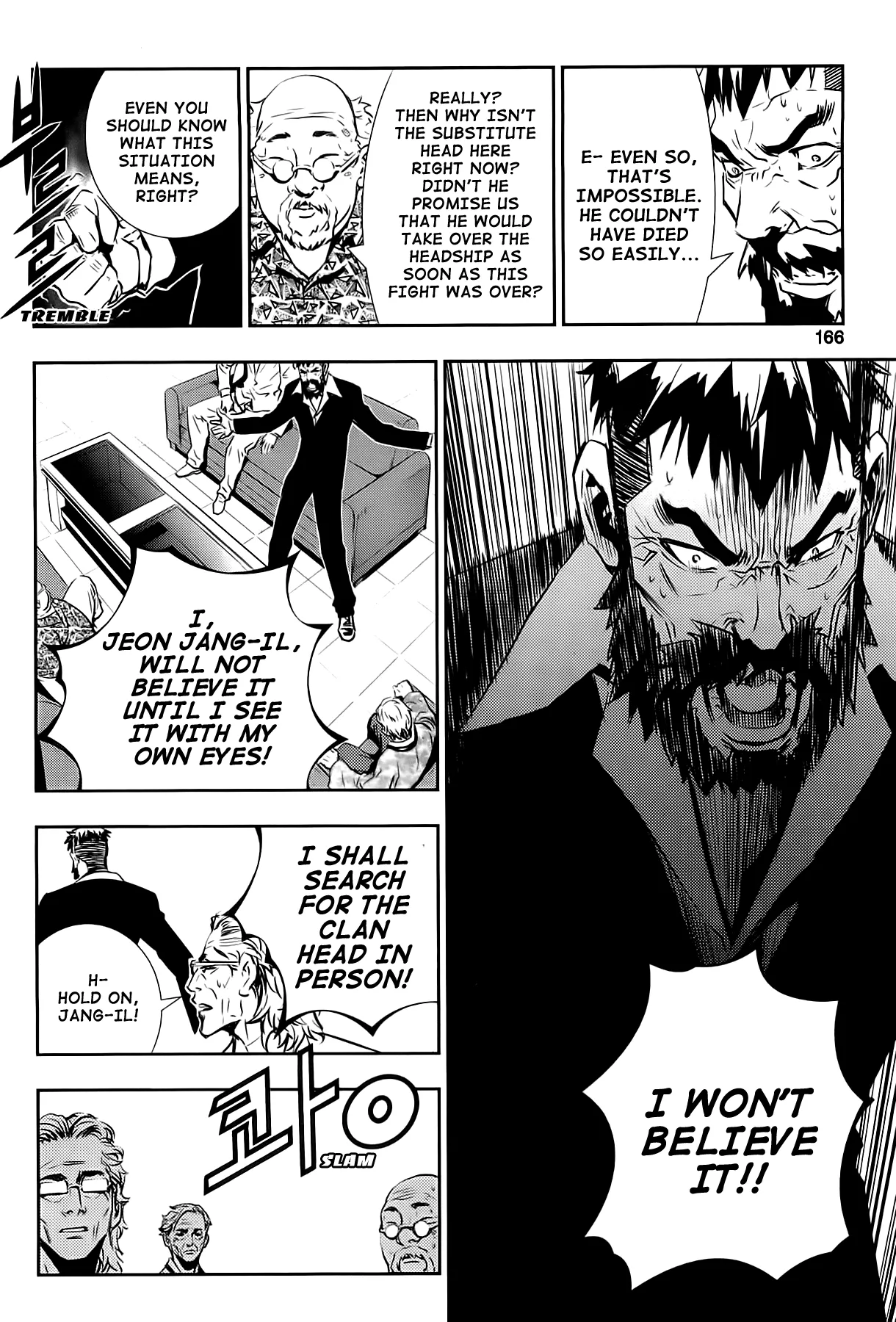 Read The Breaker New Waves EN Manga Online