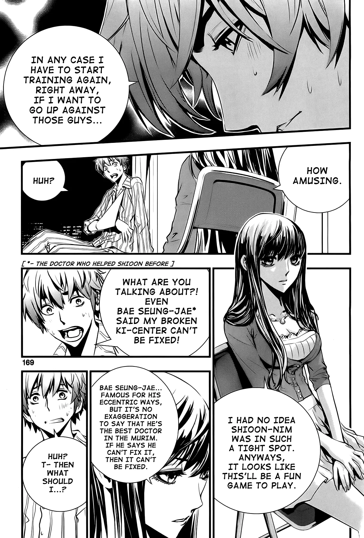 Read The Breaker New Waves EN Manga Online