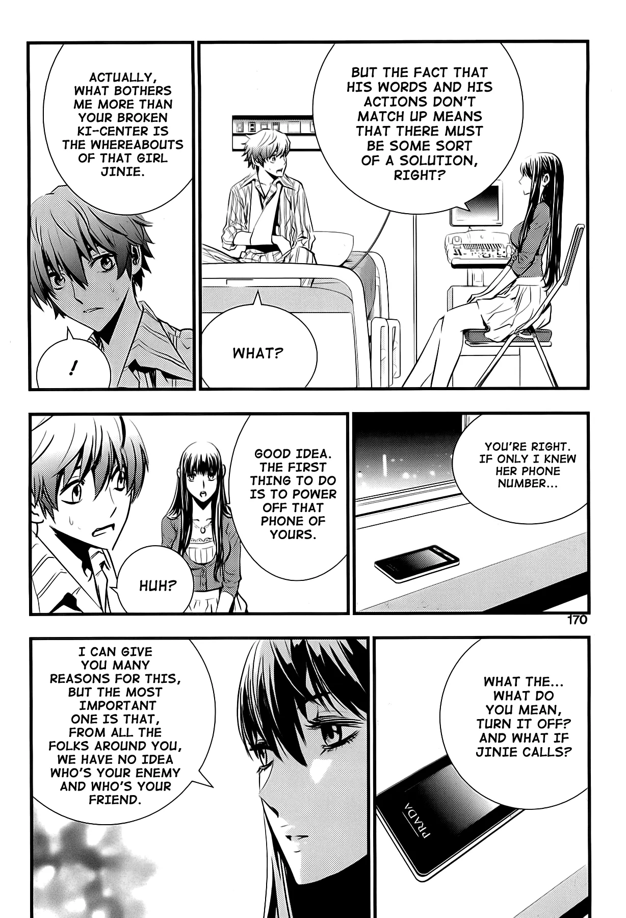 Read The Breaker New Waves EN Manga Online