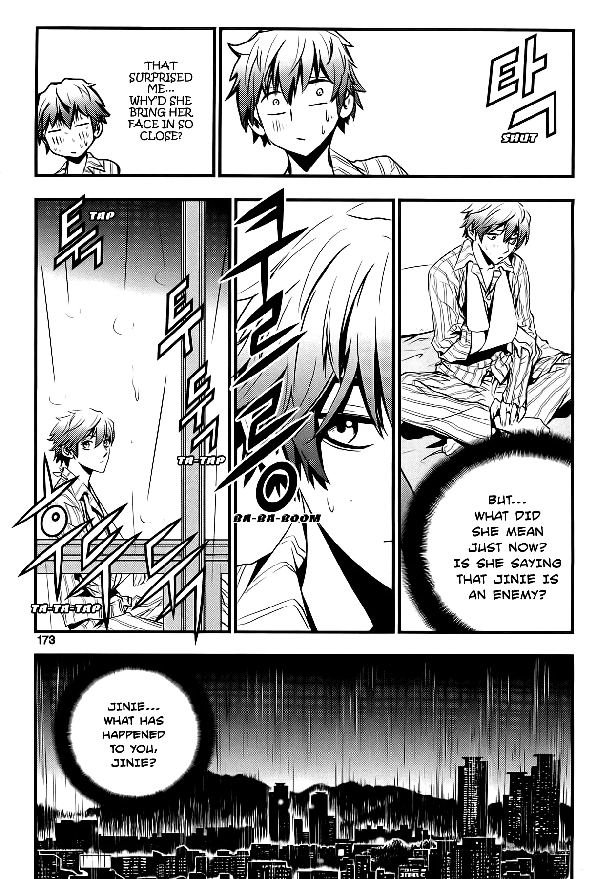 Read The Breaker New Waves EN Manga Online