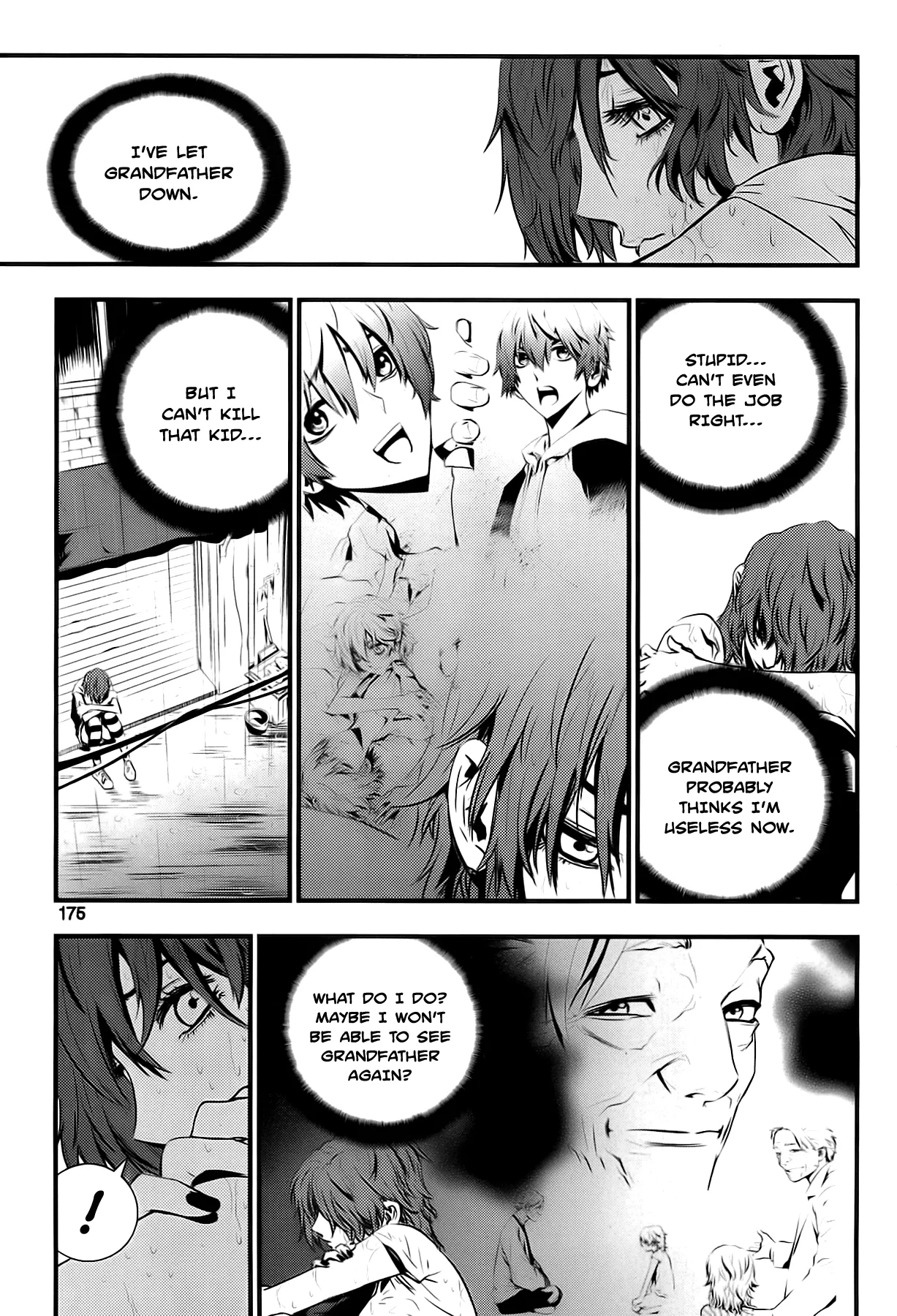 Read The Breaker New Waves EN Manga Online