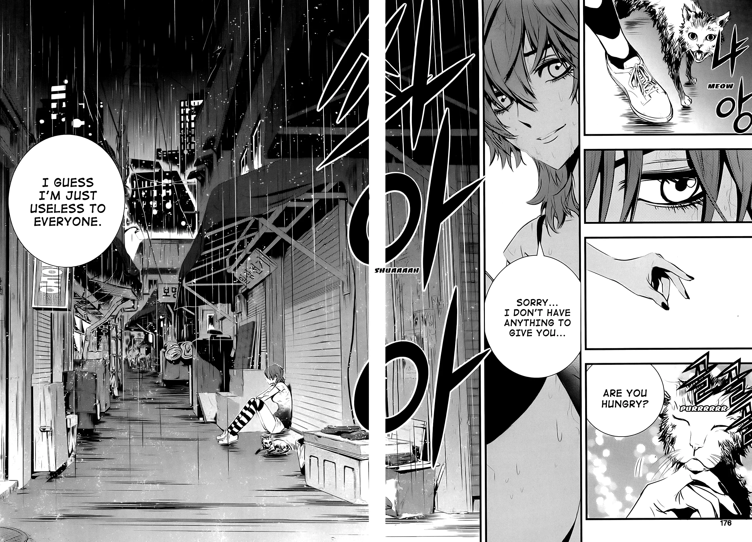 Read The Breaker New Waves EN Manga Online