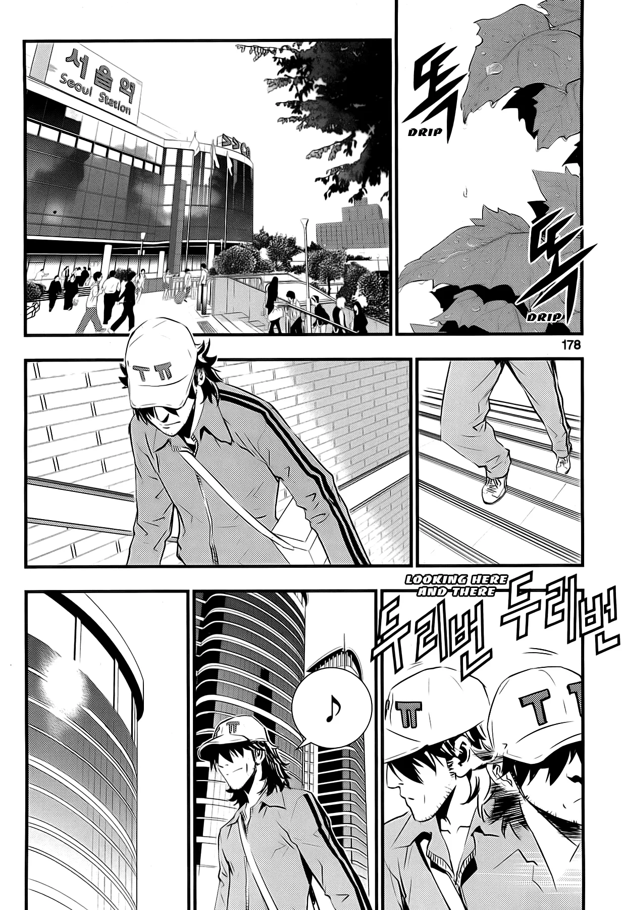 Read The Breaker New Waves EN Manga Online