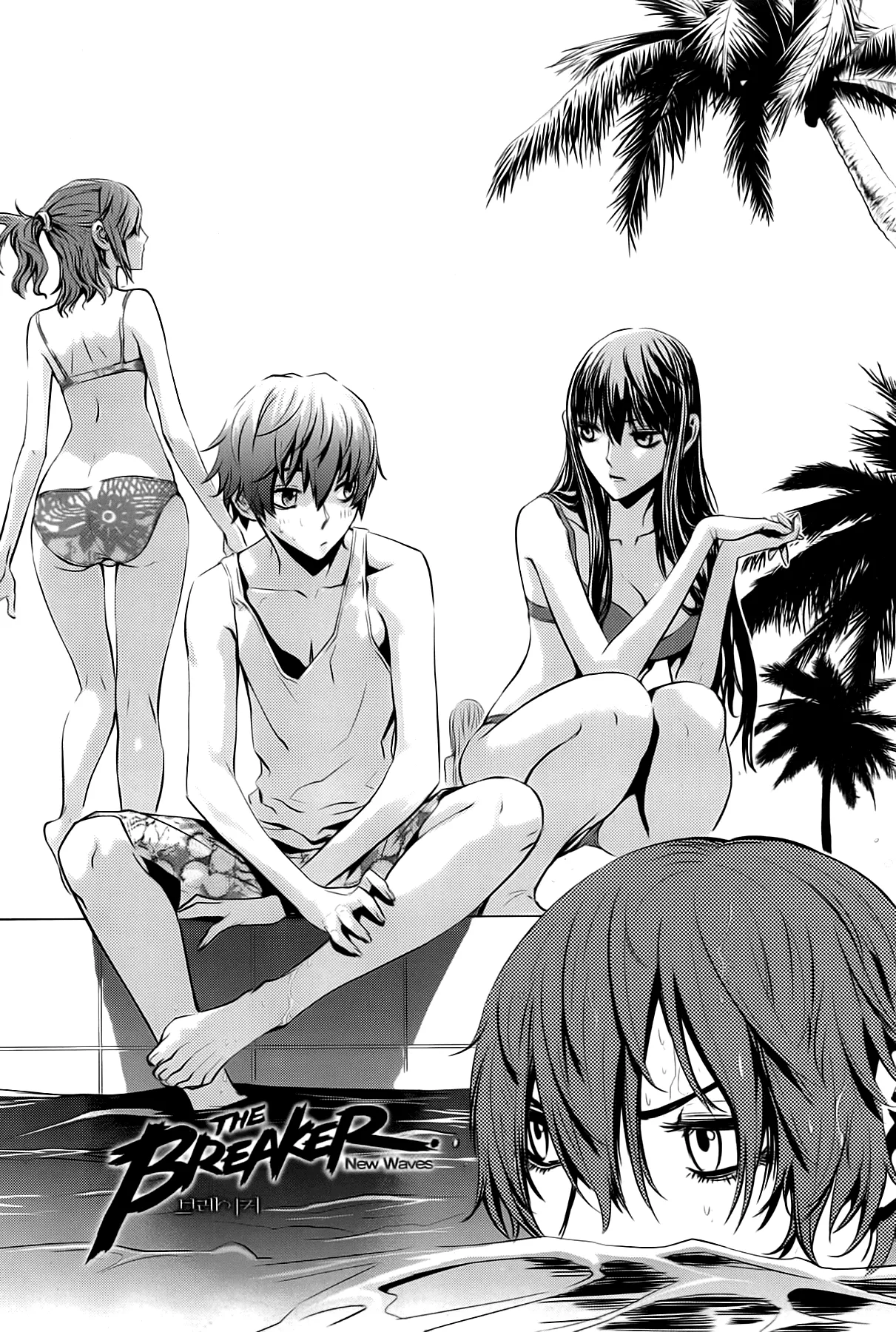 Read The Breaker New Waves EN Manga Online