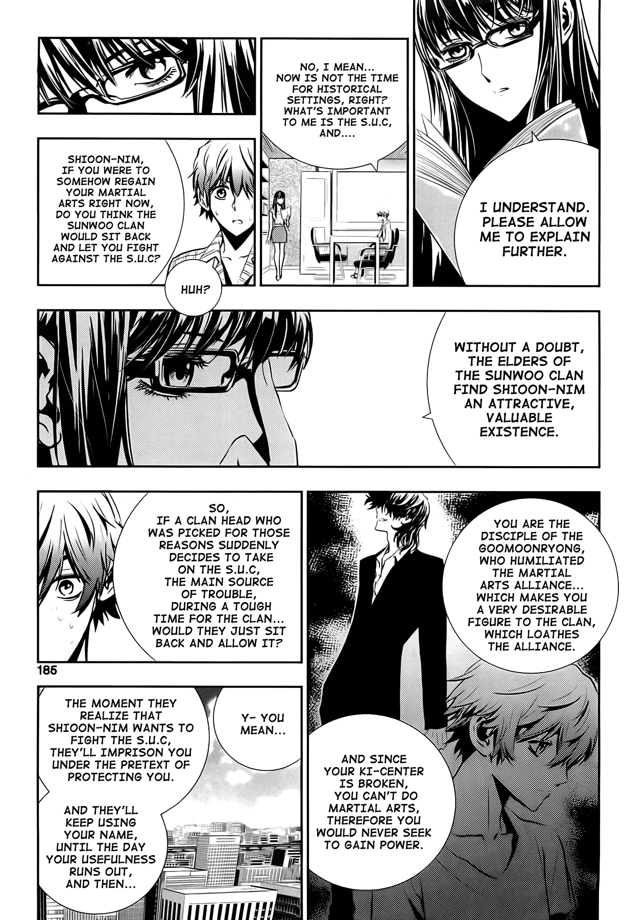 Read The Breaker New Waves EN Manga Online