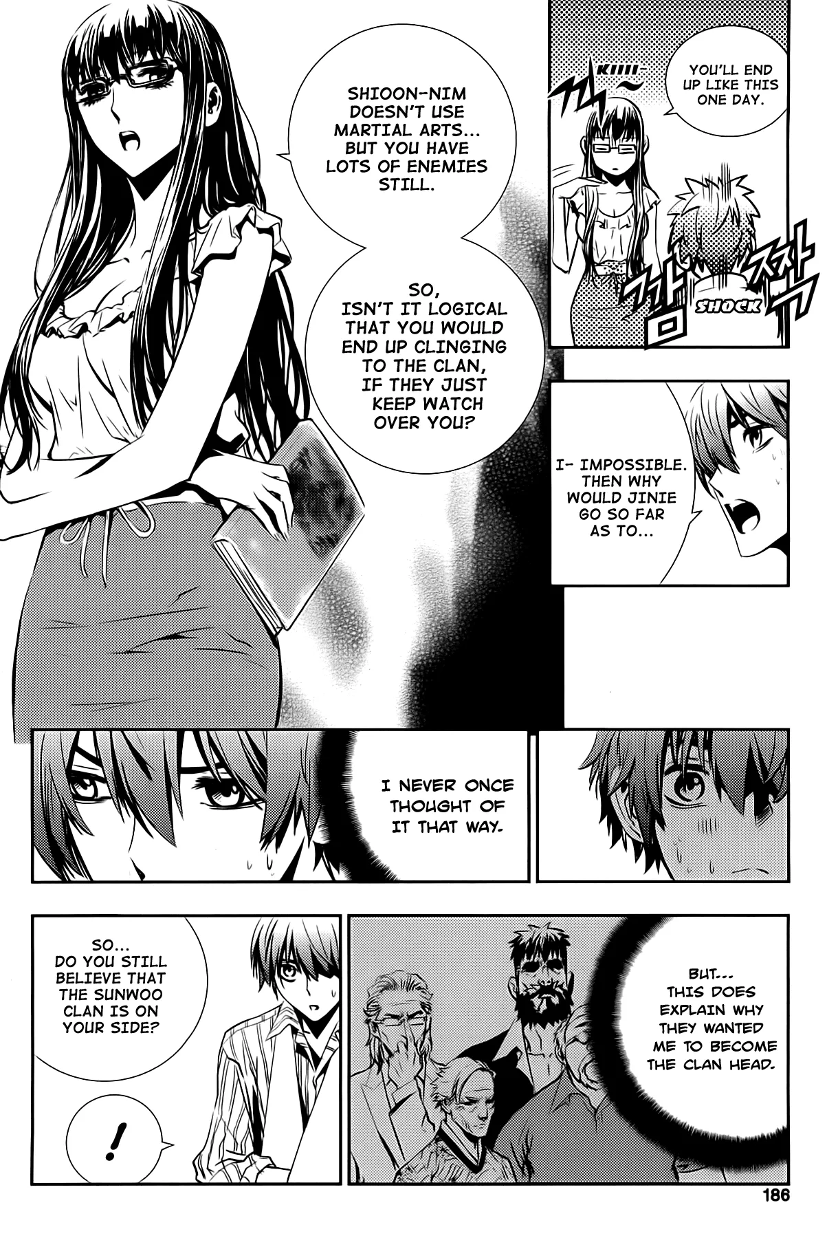 Read The Breaker New Waves EN Manga Online