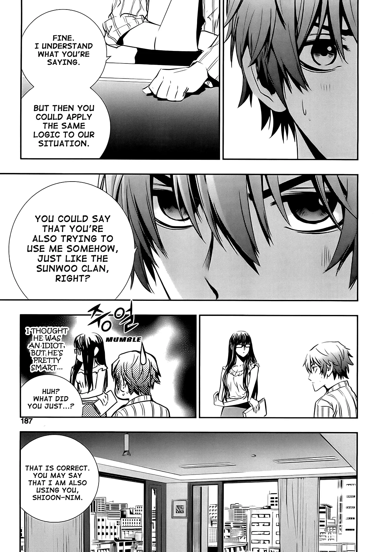 Read The Breaker New Waves EN Manga Online