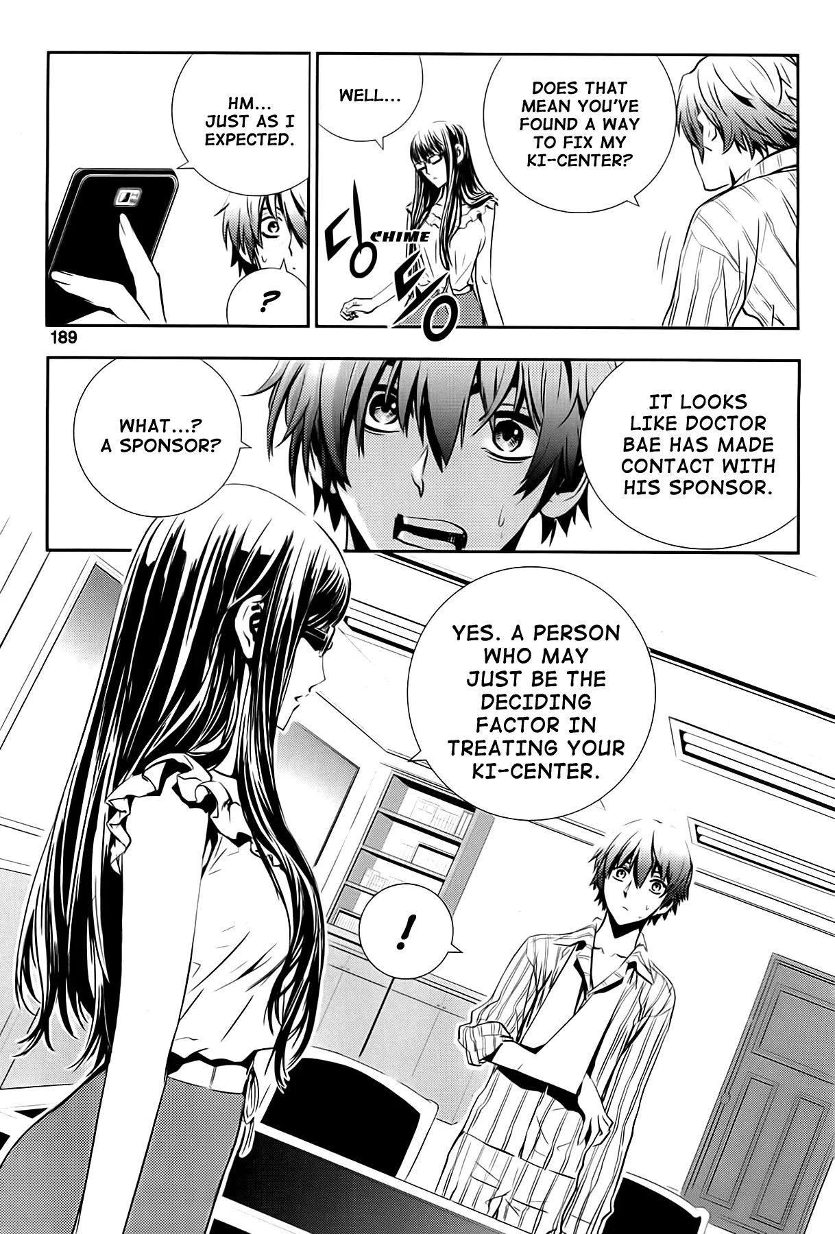 Read The Breaker New Waves EN Manga Online