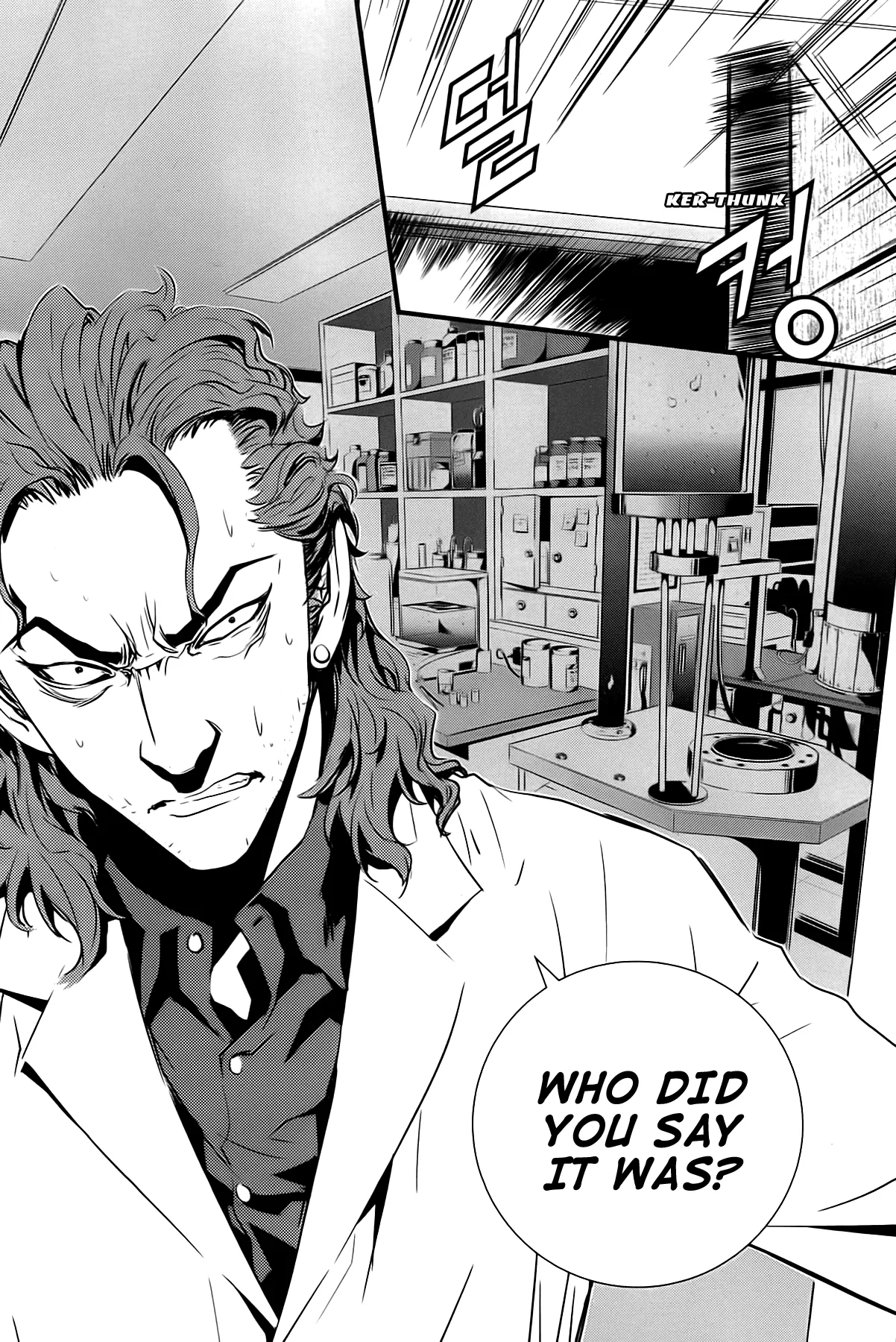 Read The Breaker New Waves EN Manga Online