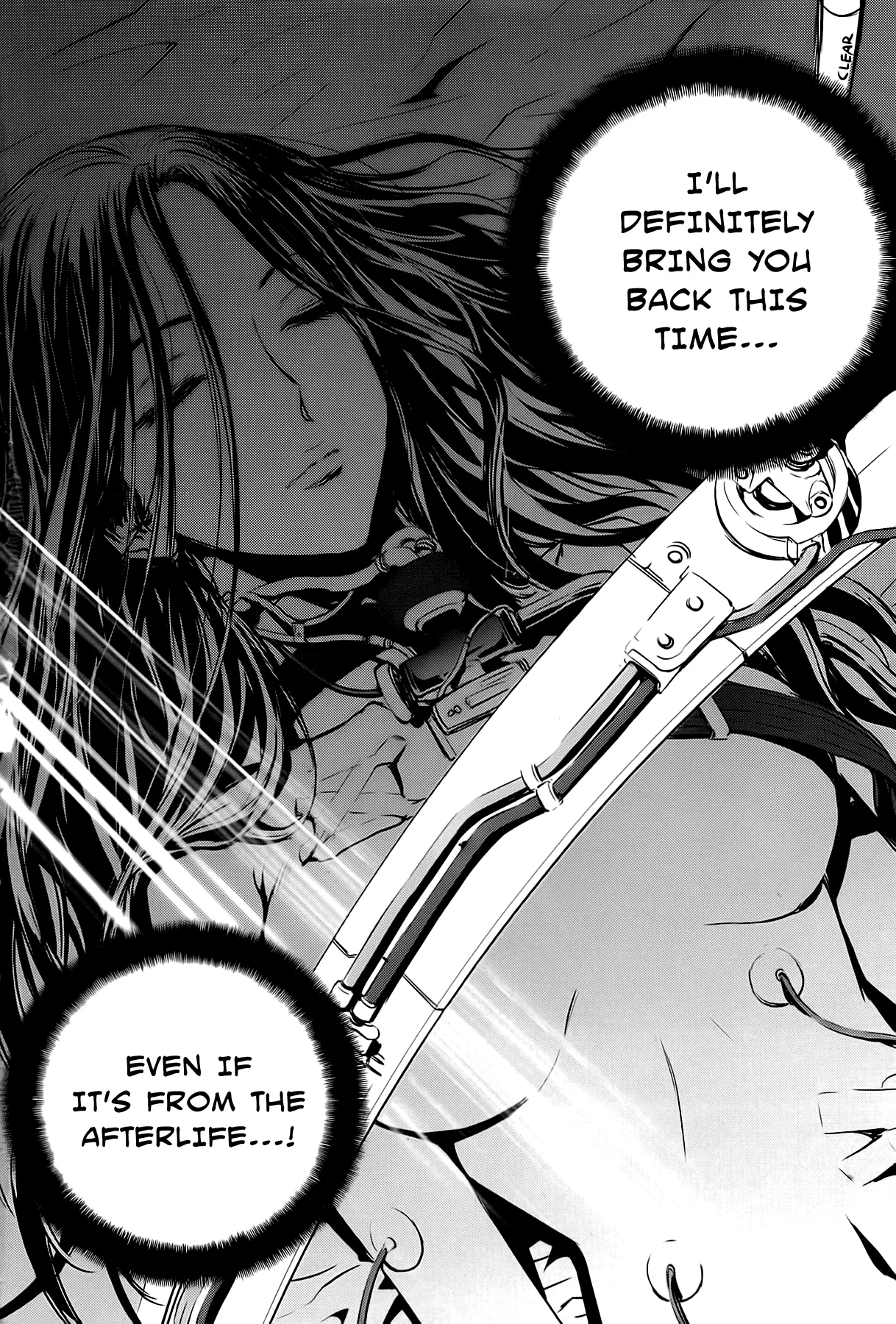 Read The Breaker New Waves EN Manga Online
