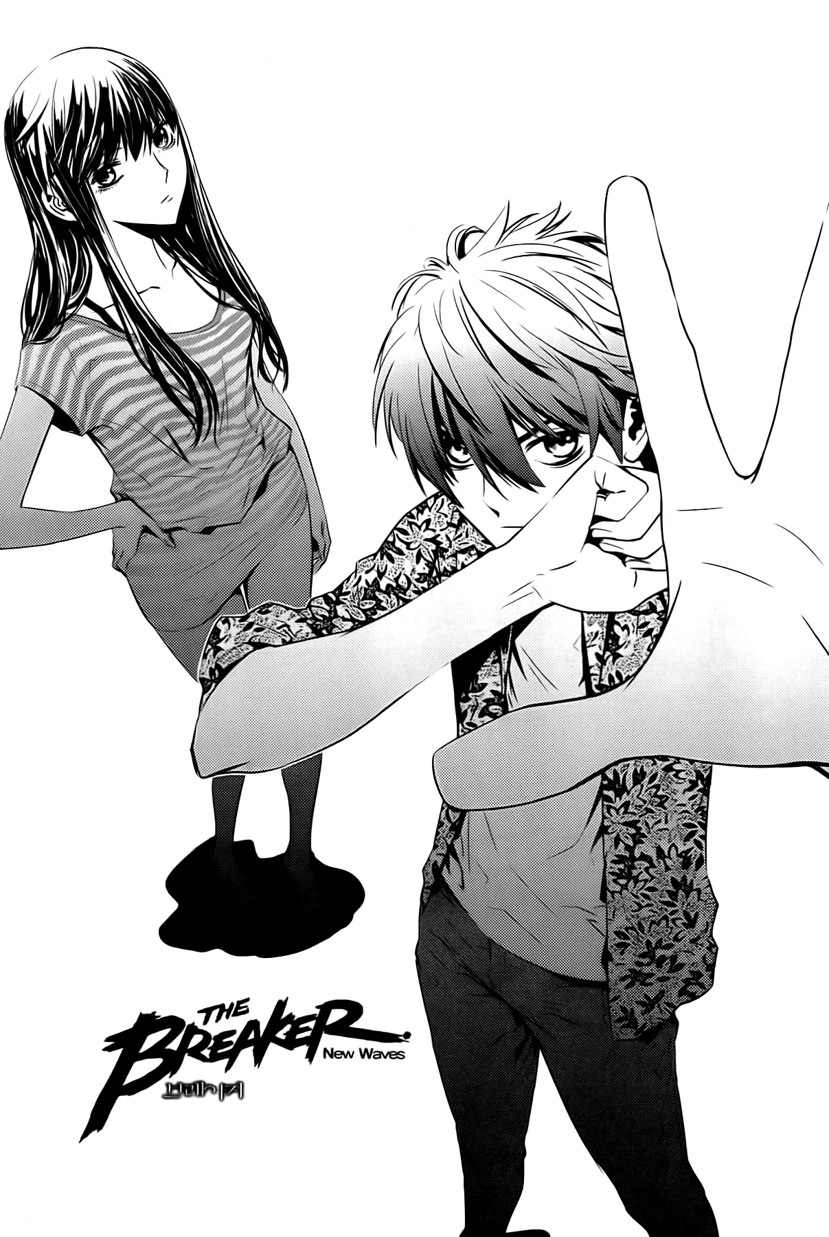 Read The Breaker New Waves EN Manga Online