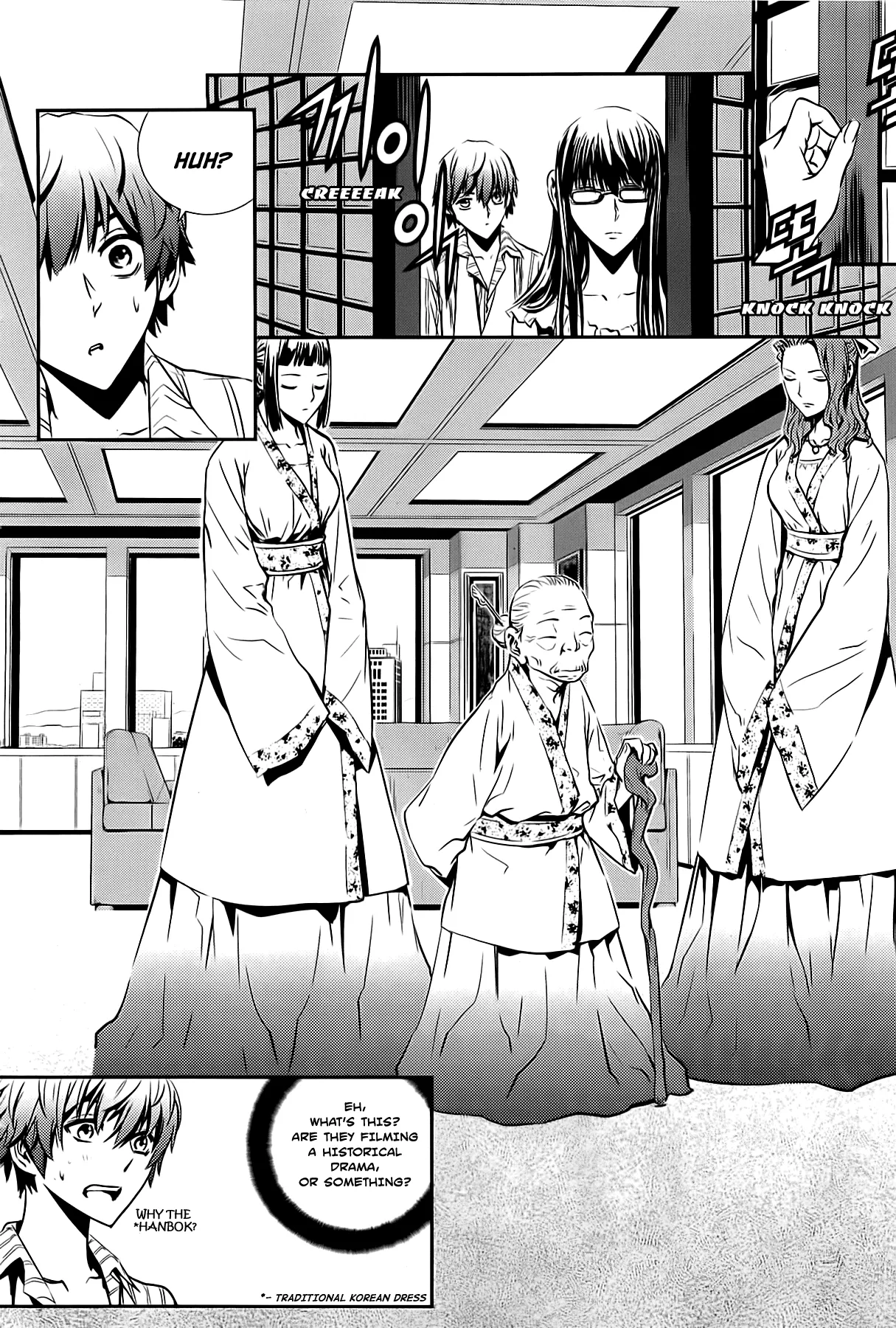 Read The Breaker New Waves EN Manga Online