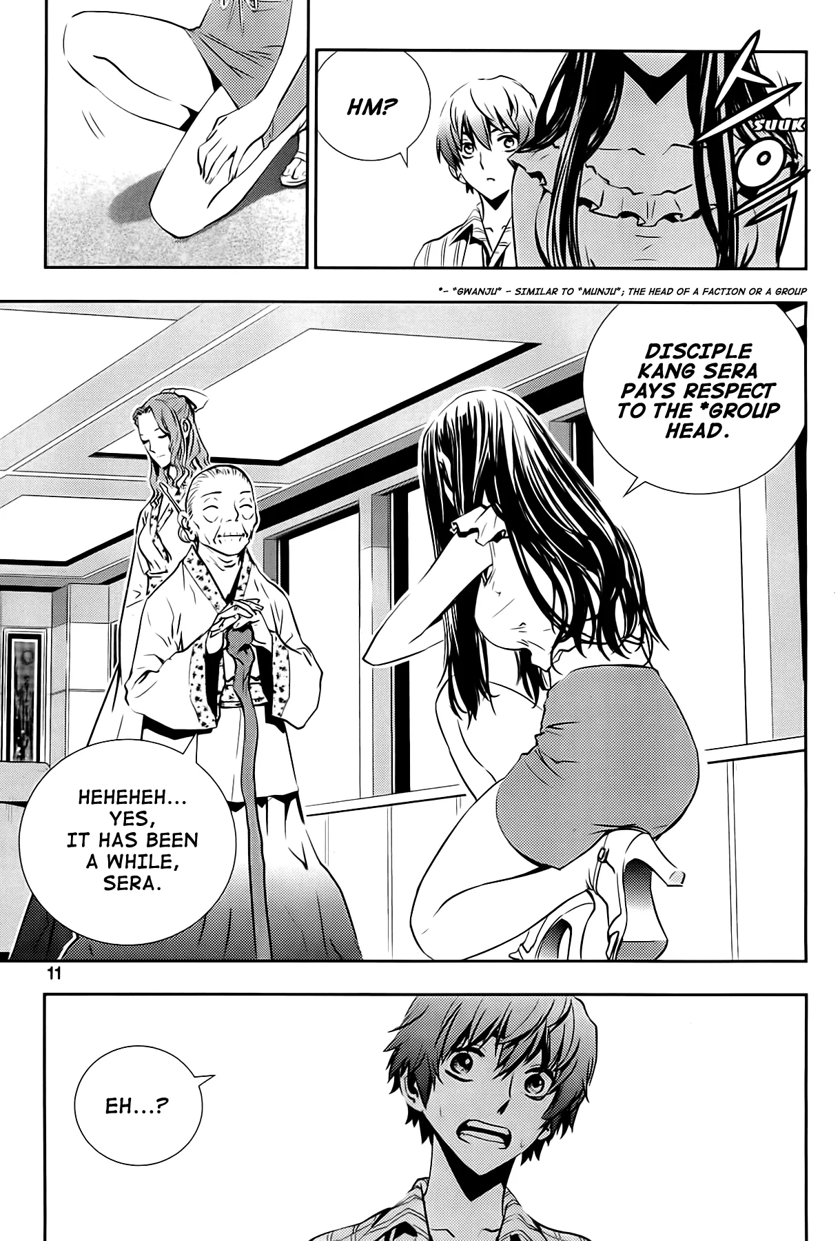 Read The Breaker New Waves EN Manga Online