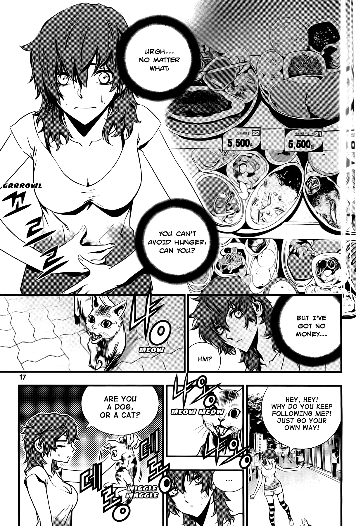 Read The Breaker New Waves EN Manga Online
