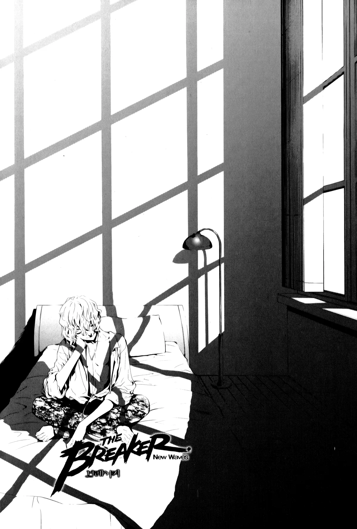 Read The Breaker New Waves EN Manga Online