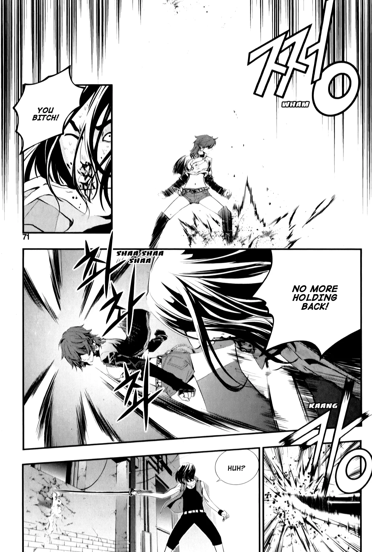 Read The Breaker New Waves EN Manga Online