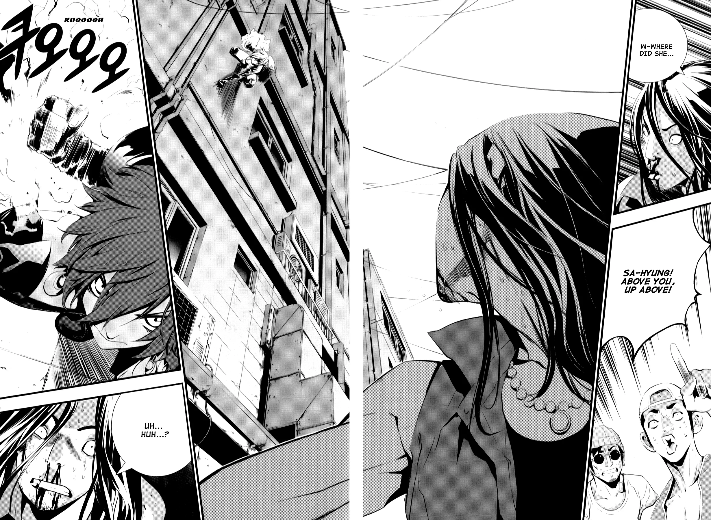 Read The Breaker New Waves EN Manga Online