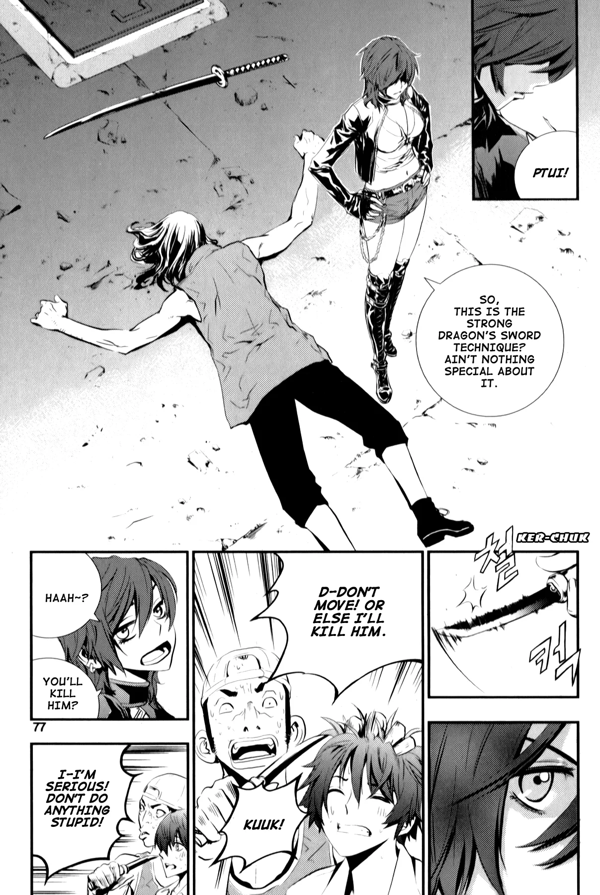 Read The Breaker New Waves EN Manga Online