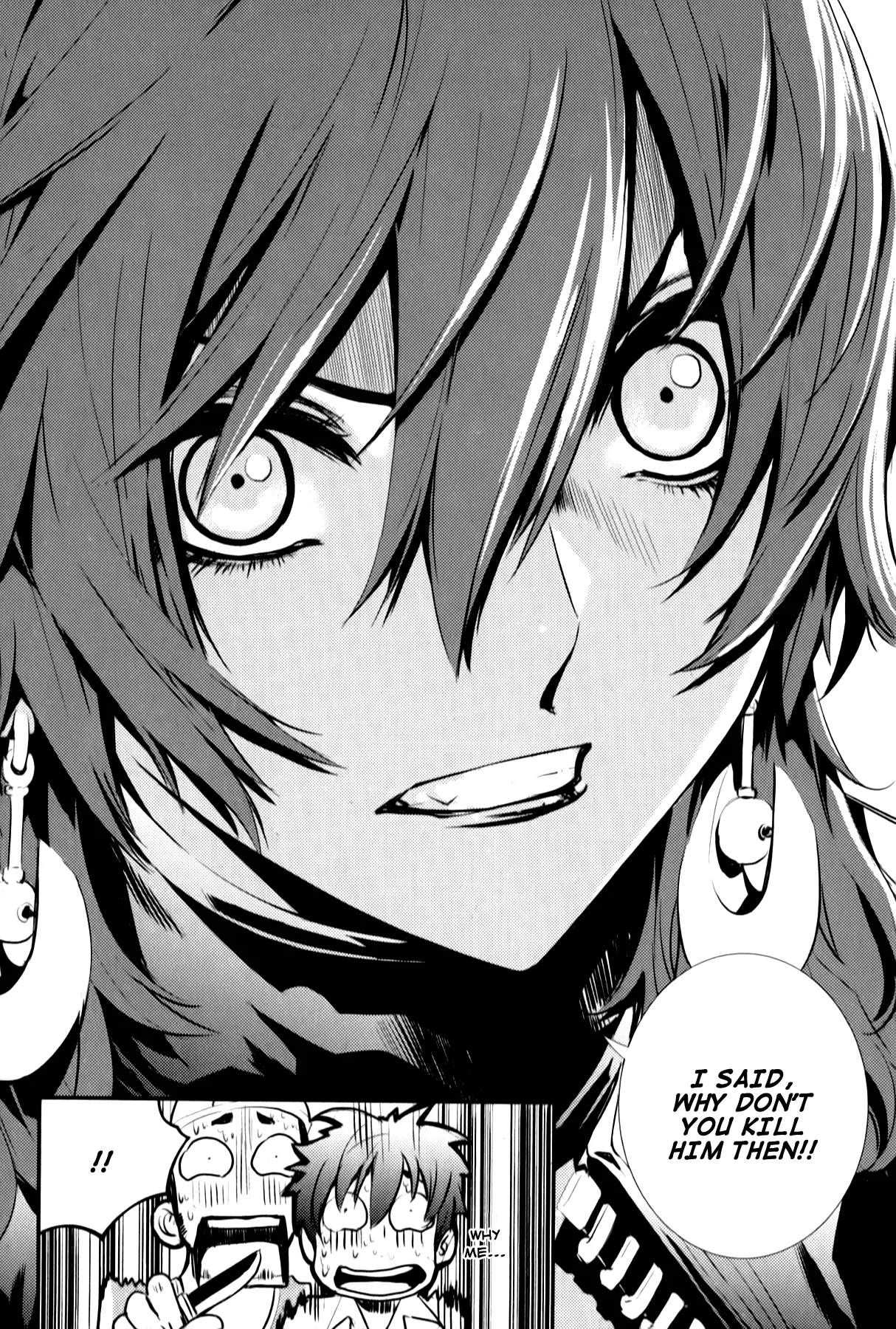 Read The Breaker New Waves EN Manga Online