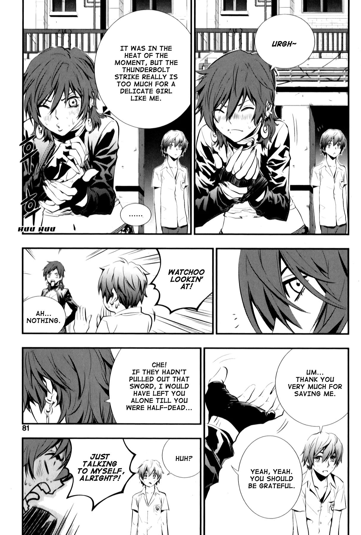 Read The Breaker New Waves EN Manga Online