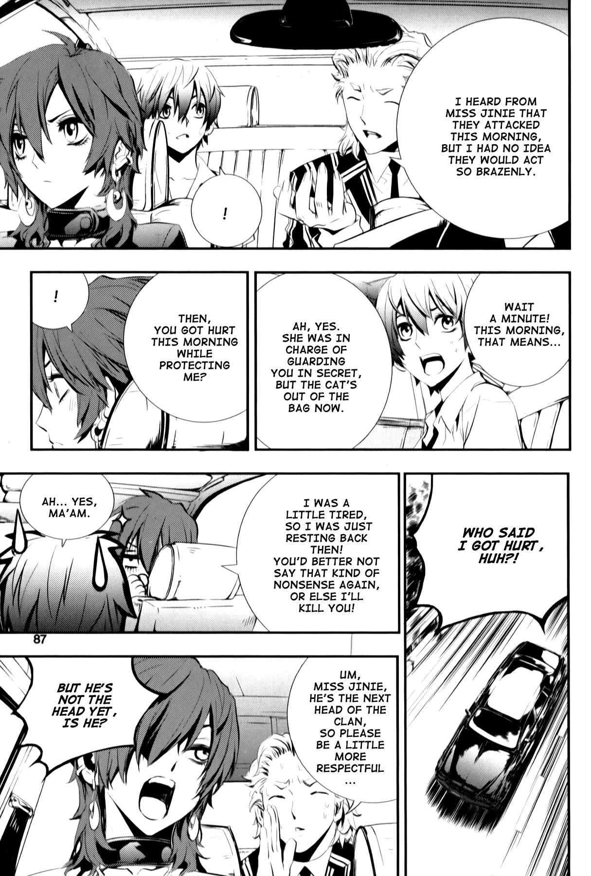 Read The Breaker New Waves EN Manga Online