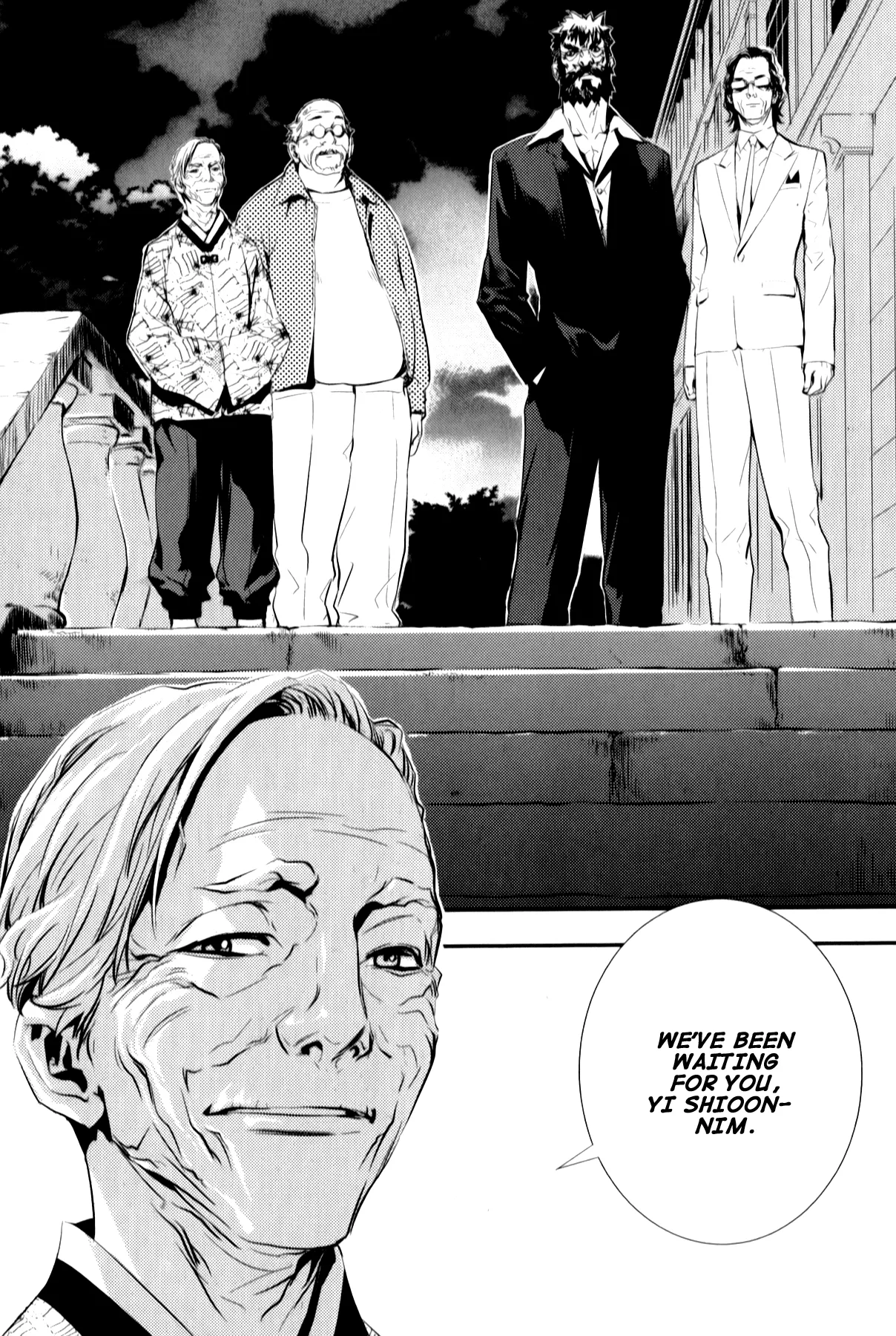 Read The Breaker New Waves EN Manga Online