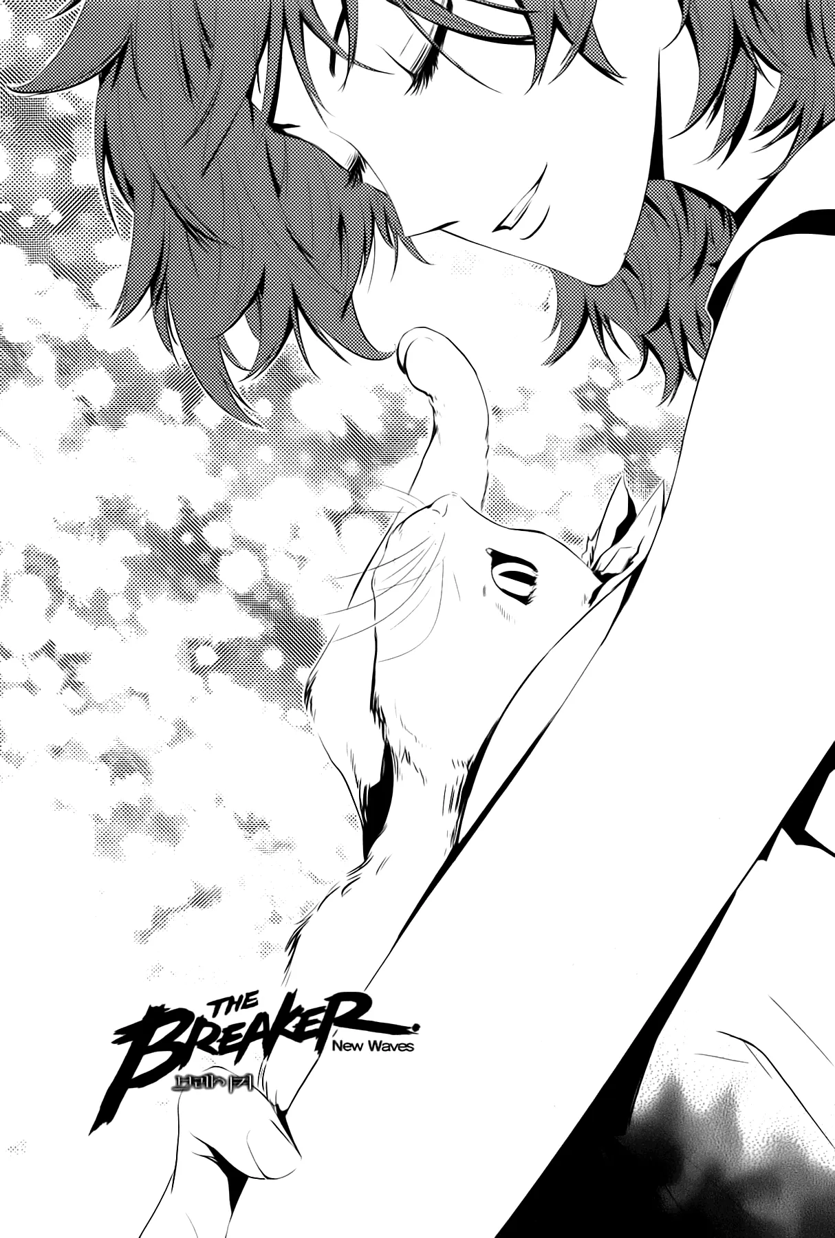 Read The Breaker New Waves EN Manga Online