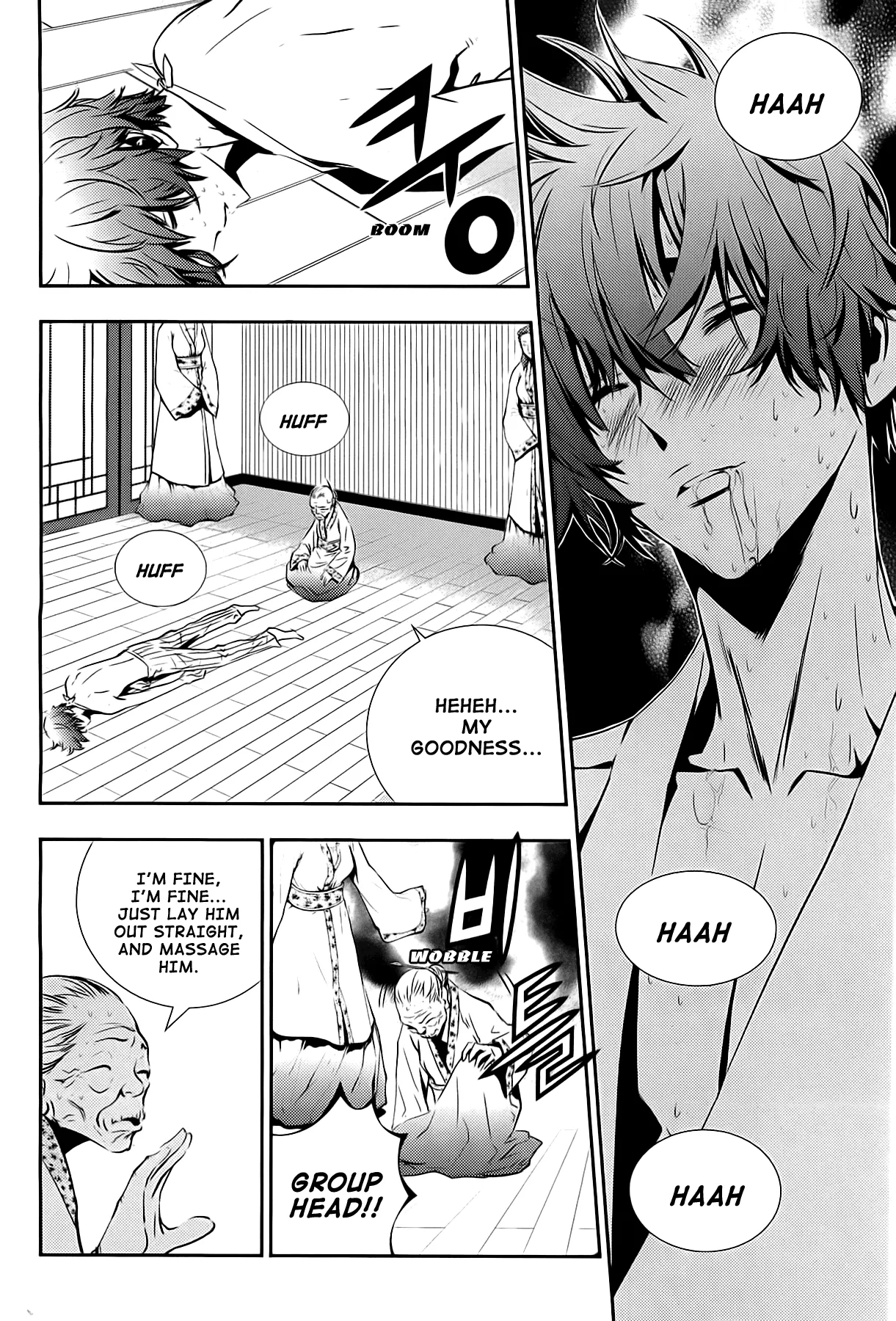 Read The Breaker New Waves EN Manga Online