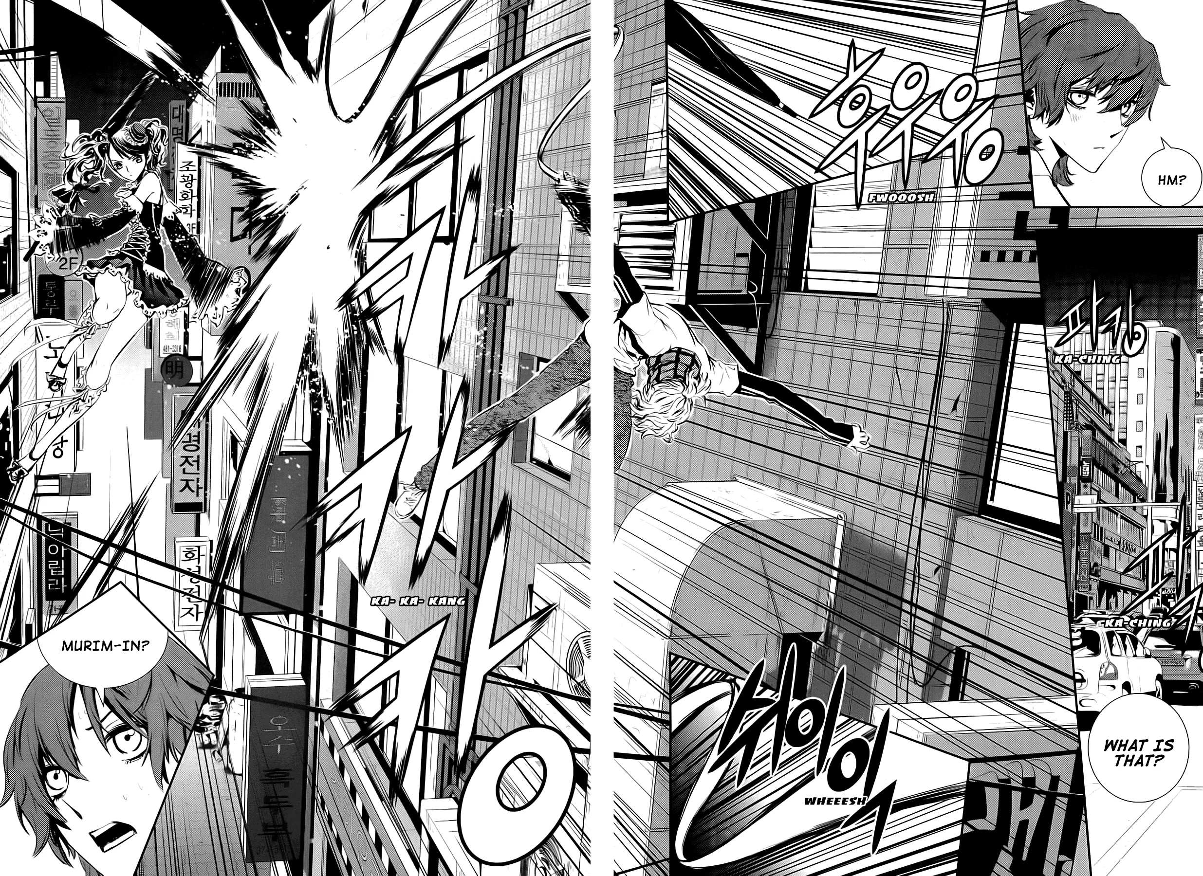 Read The Breaker New Waves EN Manga Online