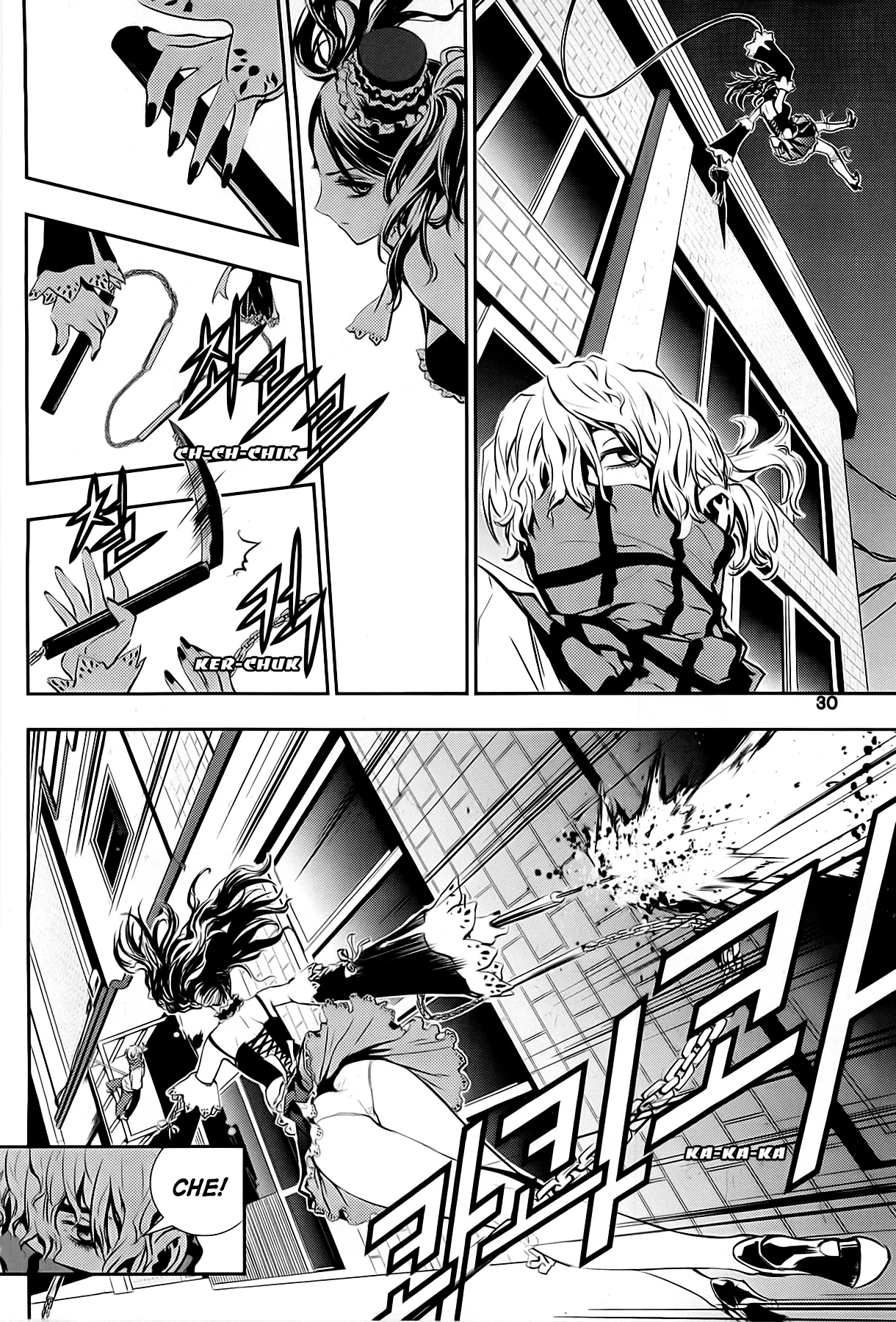 Read The Breaker New Waves EN Manga Online
