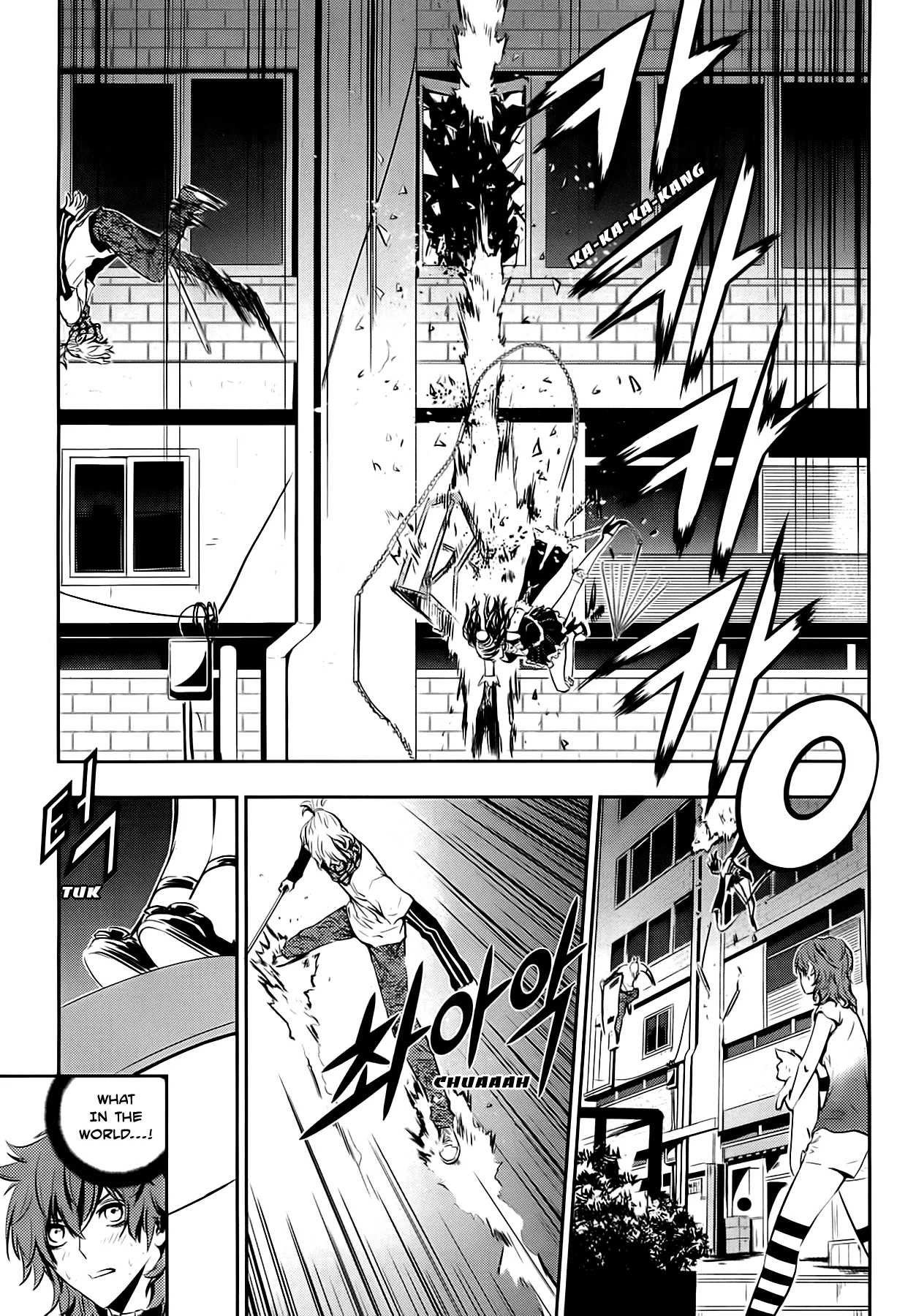 Read The Breaker New Waves EN Manga Online