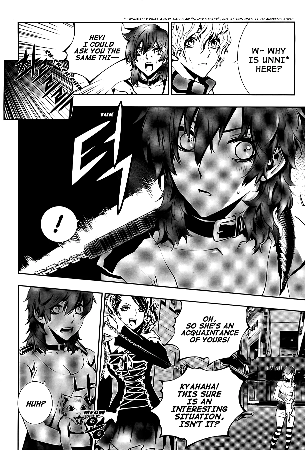 Read The Breaker New Waves EN Manga Online