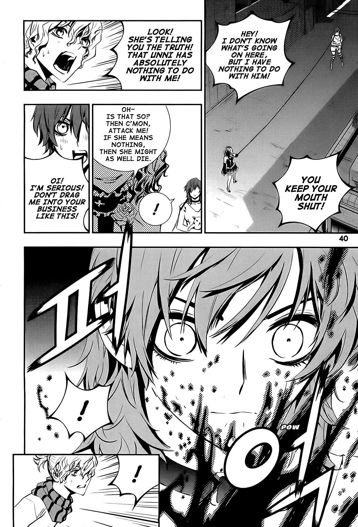 Read The Breaker New Waves EN Manga Online