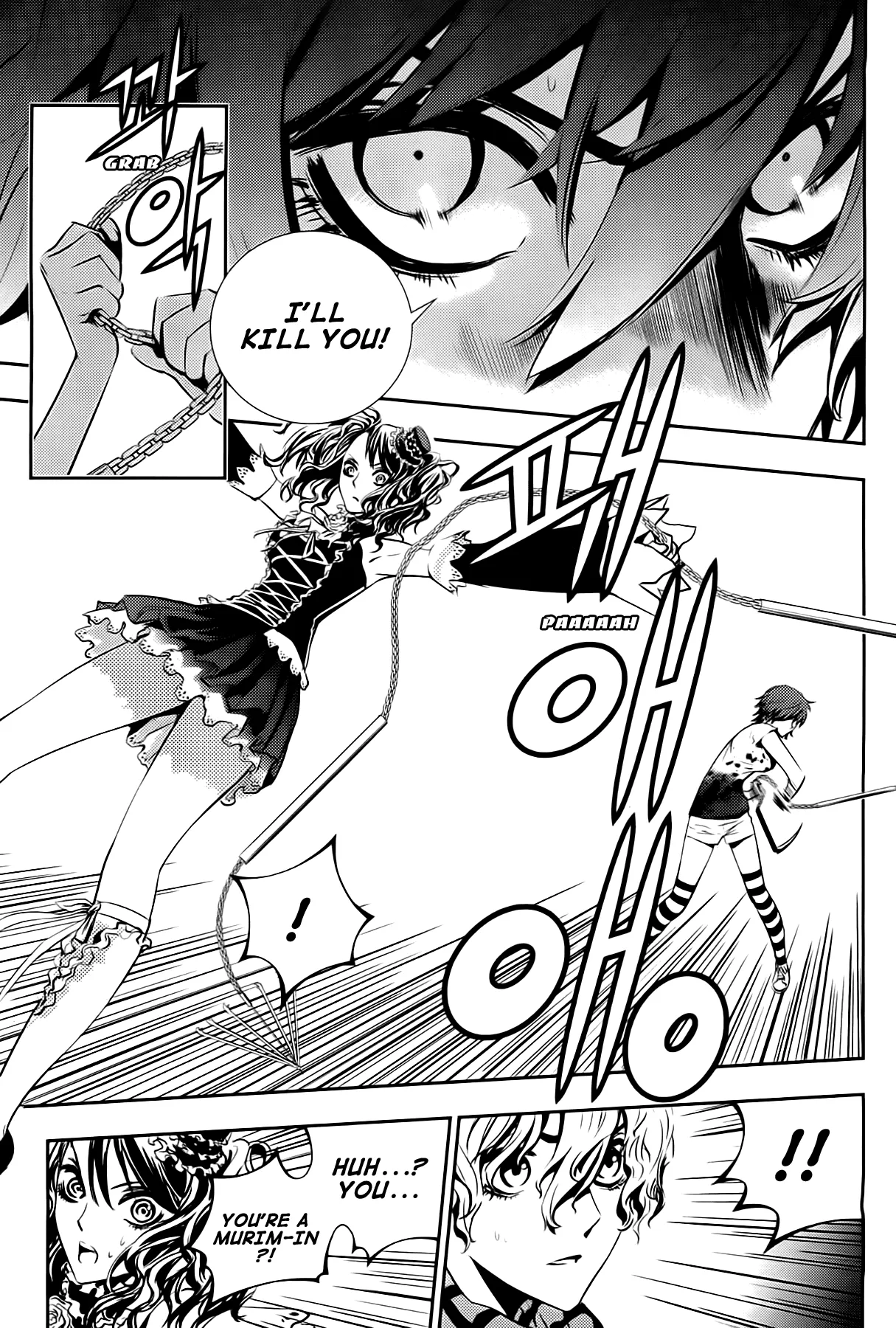 Read The Breaker New Waves EN Manga Online