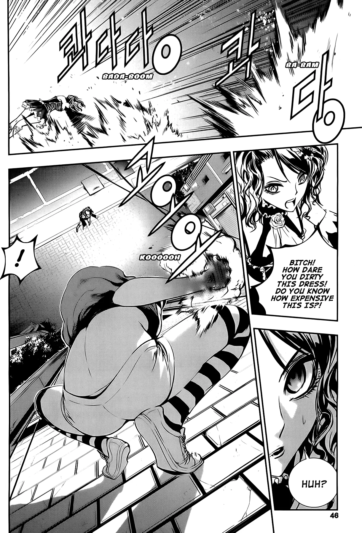 Read The Breaker New Waves EN Manga Online