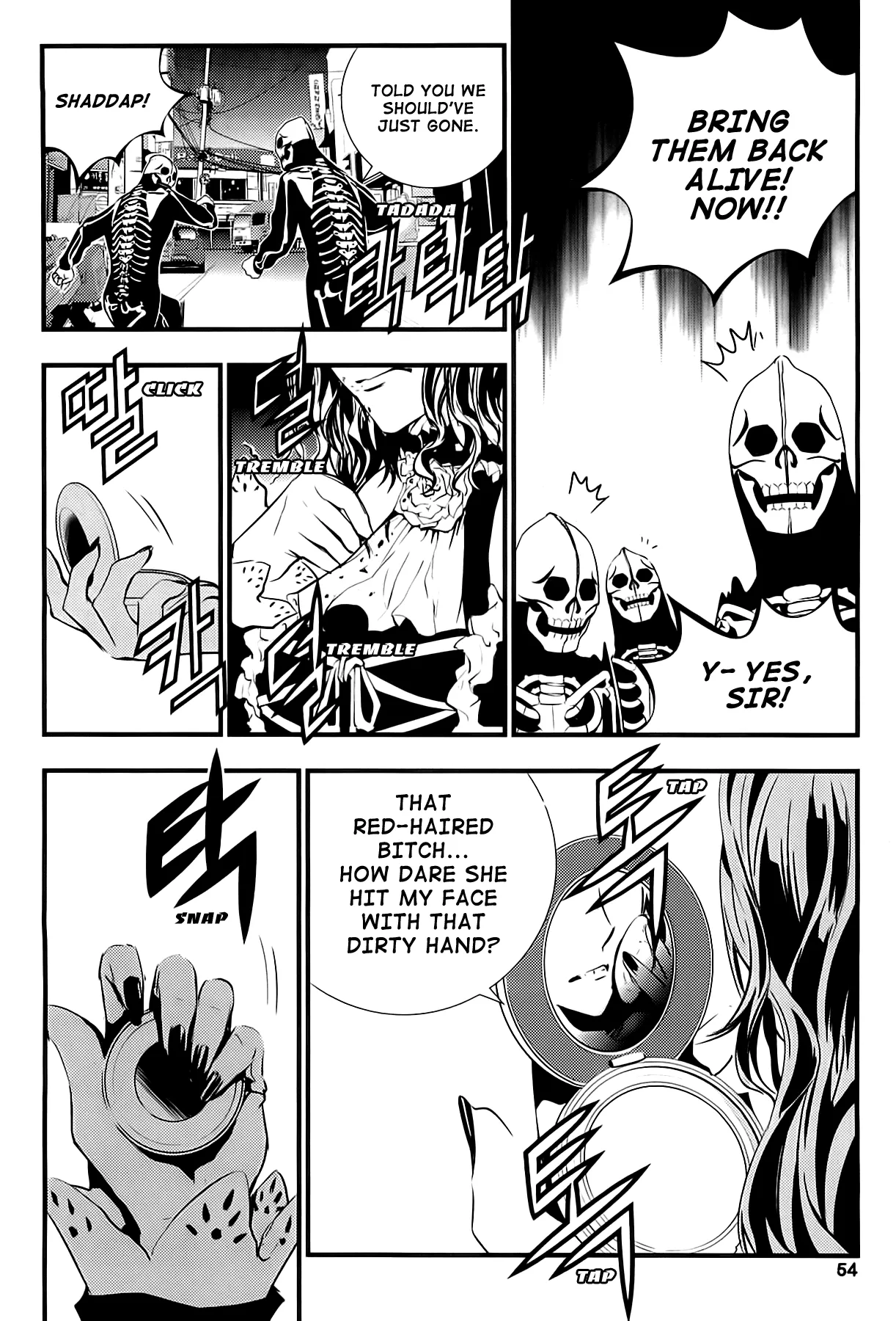 Read The Breaker New Waves EN Manga Online