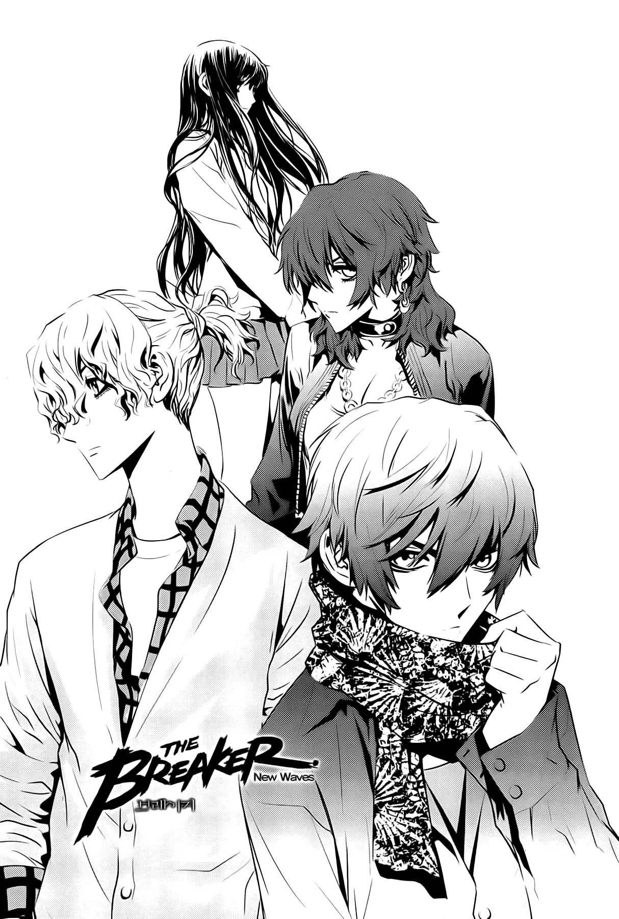 Read The Breaker New Waves EN Manga Online