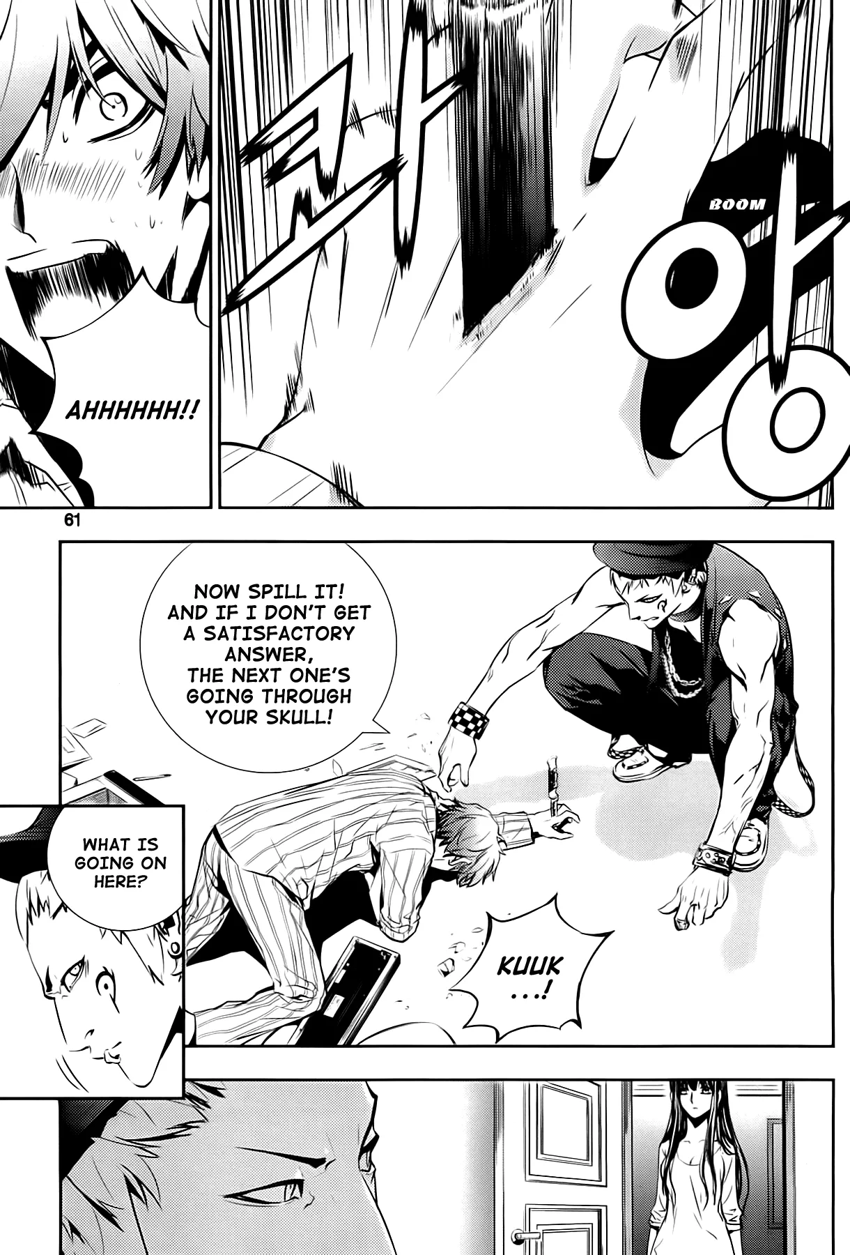 Read The Breaker New Waves EN Manga Online