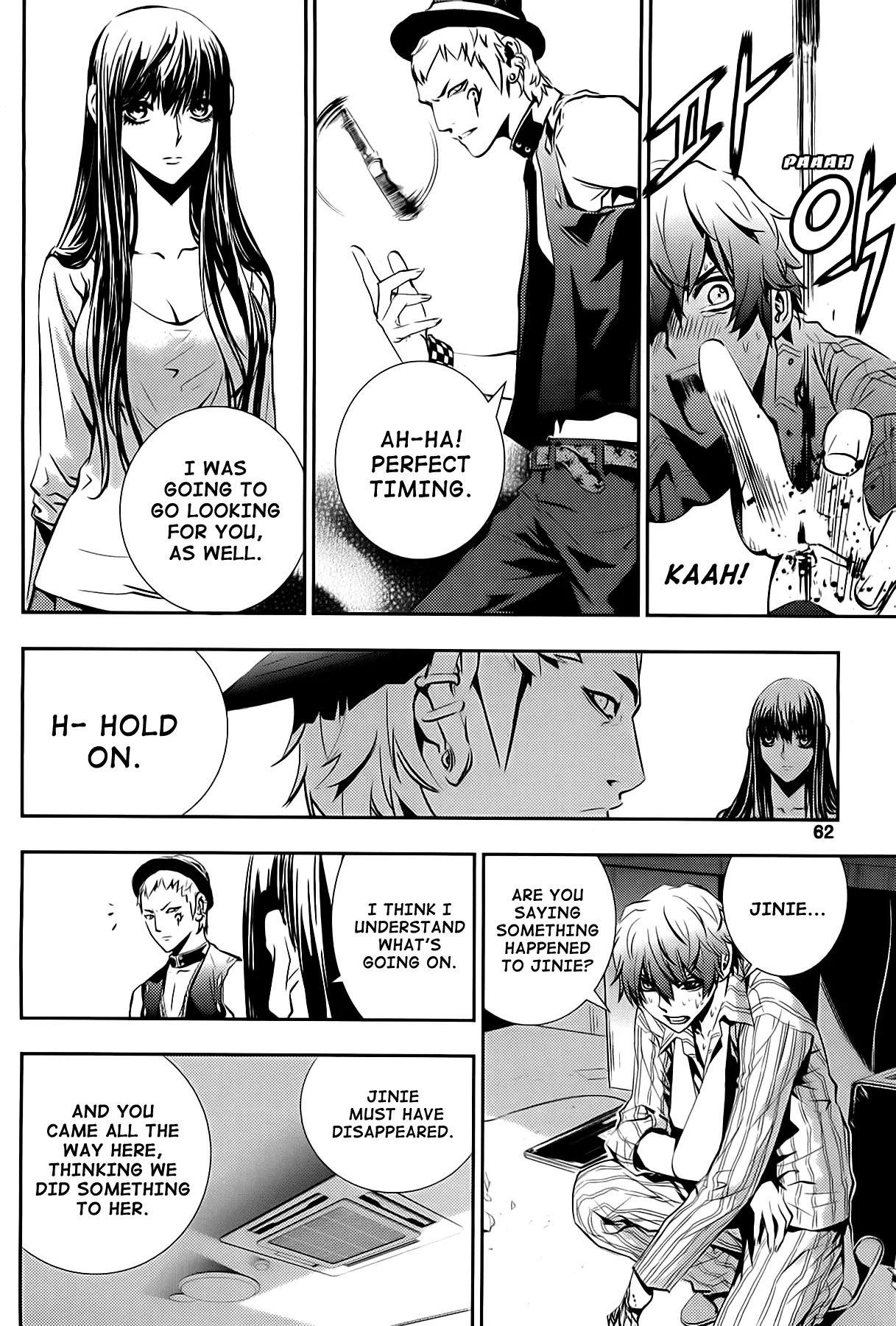 Read The Breaker New Waves EN Manga Online