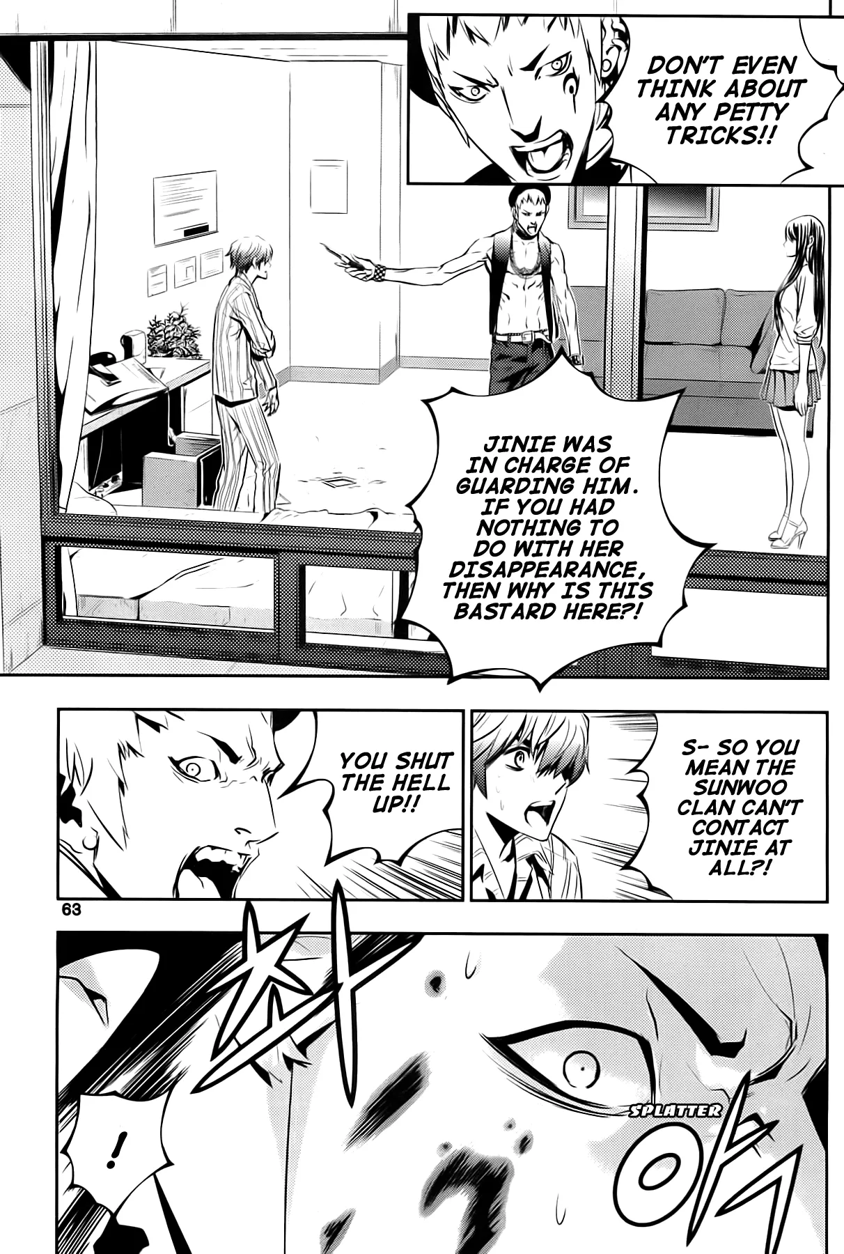 Read The Breaker New Waves EN Manga Online