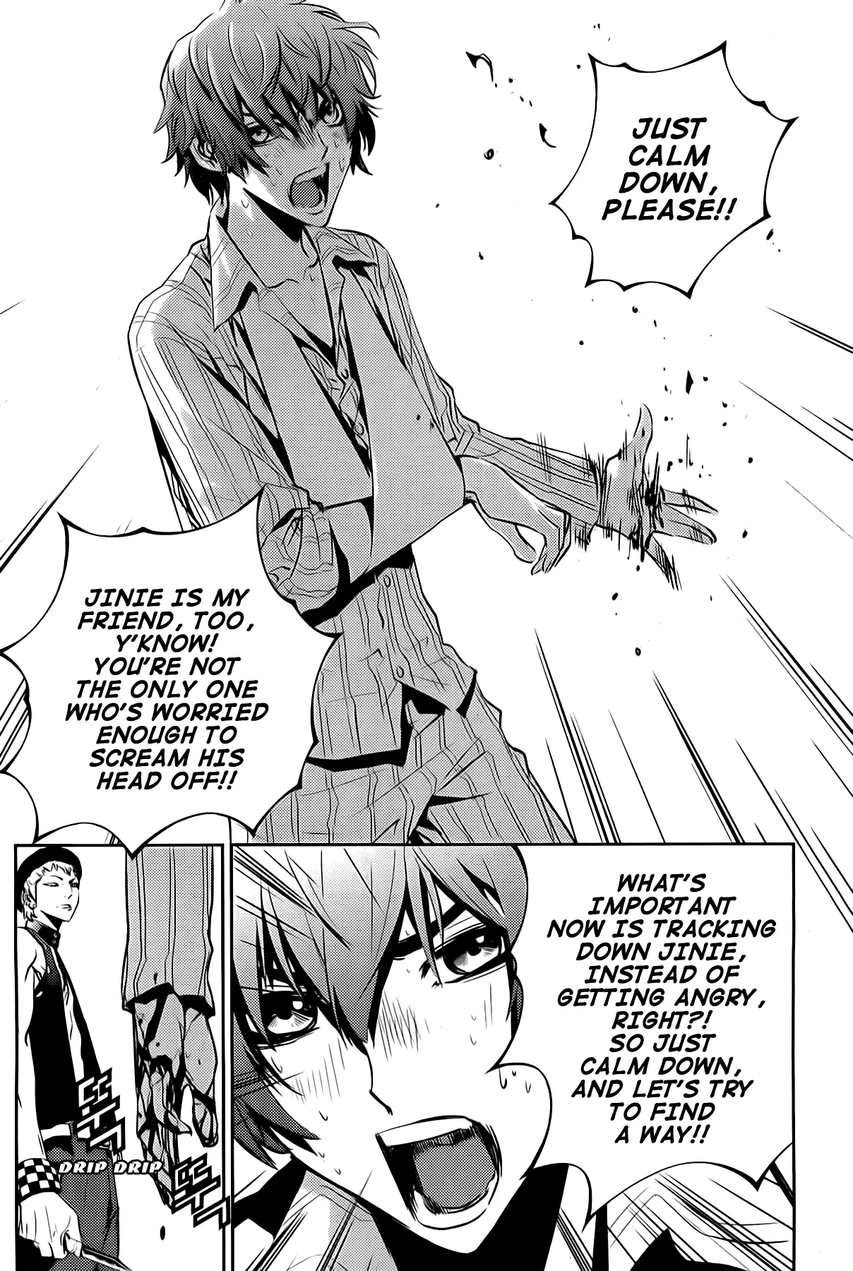 Read The Breaker New Waves EN Manga Online