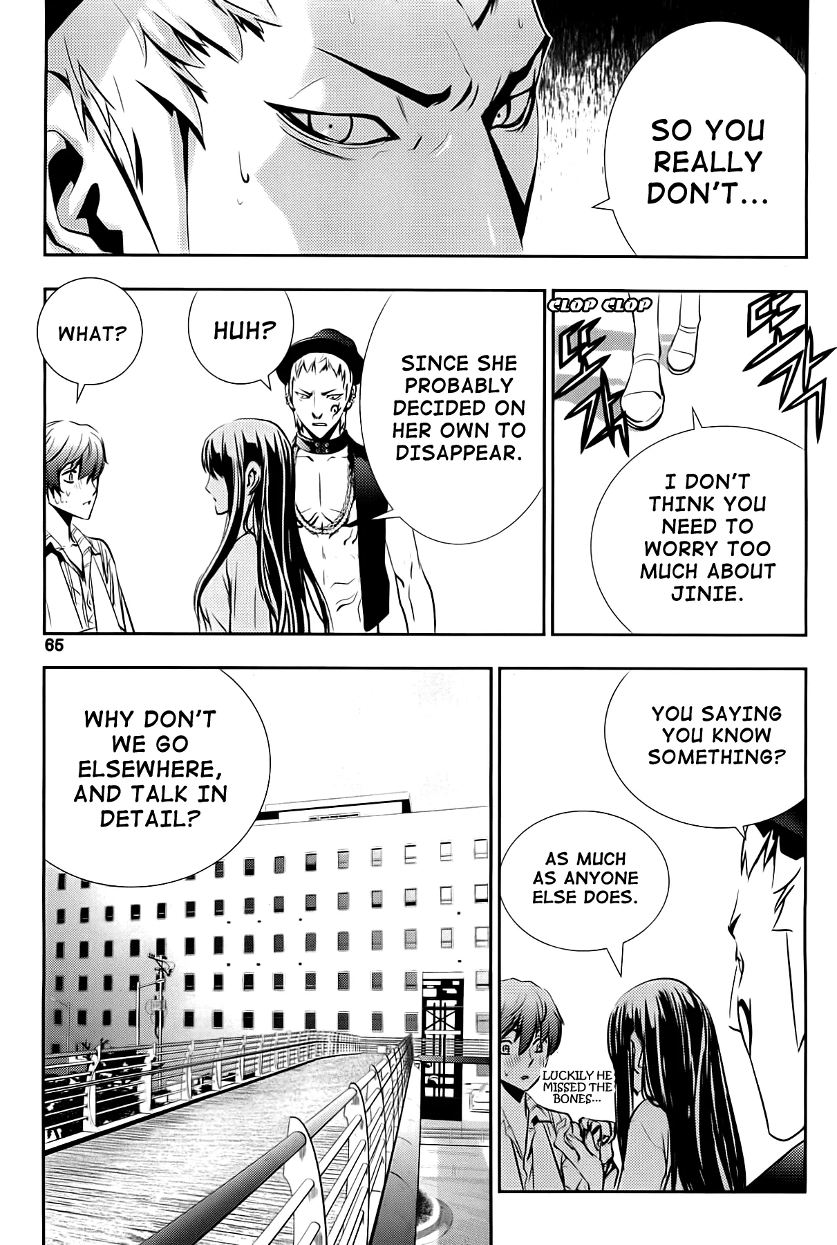 Read The Breaker New Waves EN Manga Online