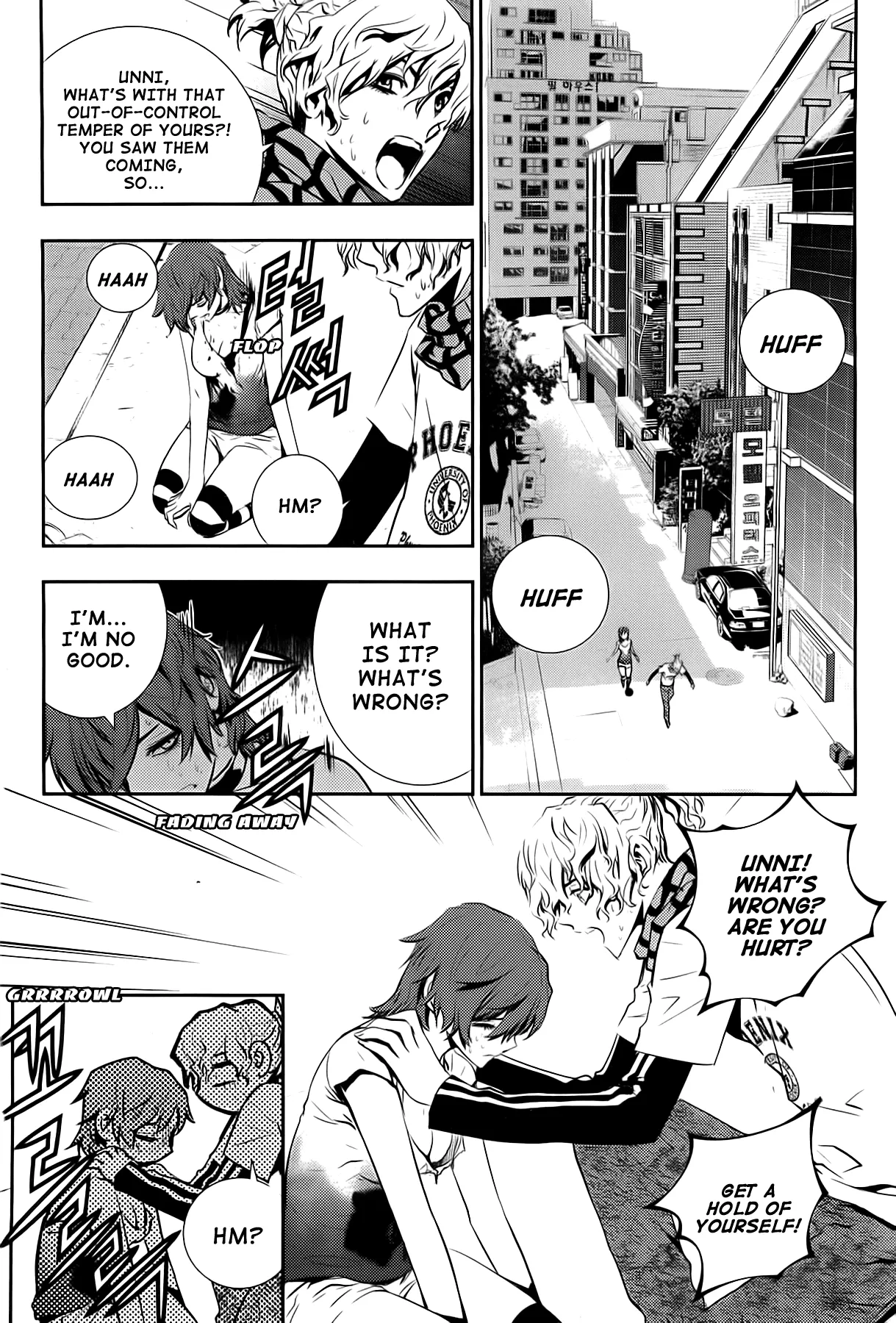 Read The Breaker New Waves EN Manga Online