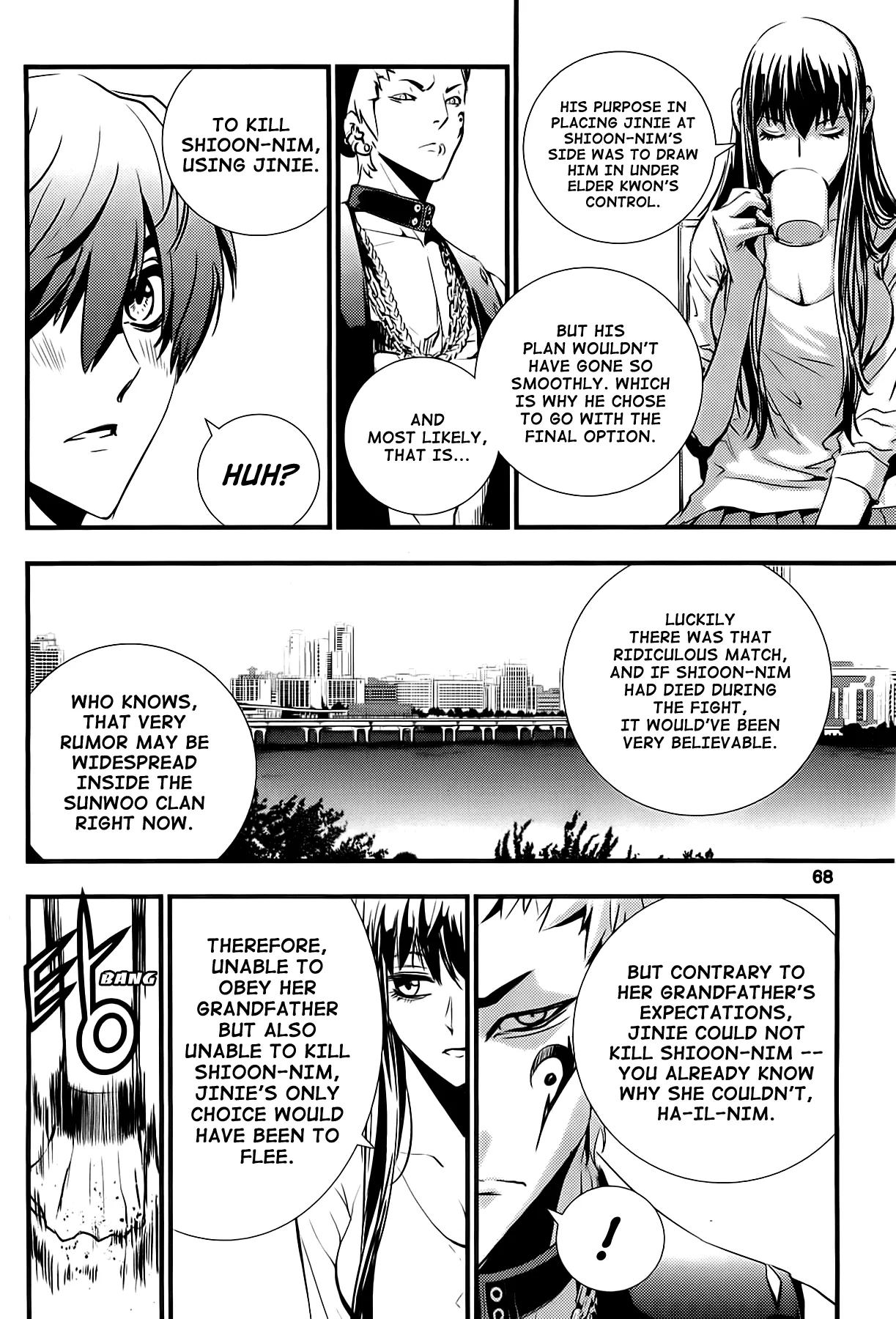 Read The Breaker New Waves EN Manga Online